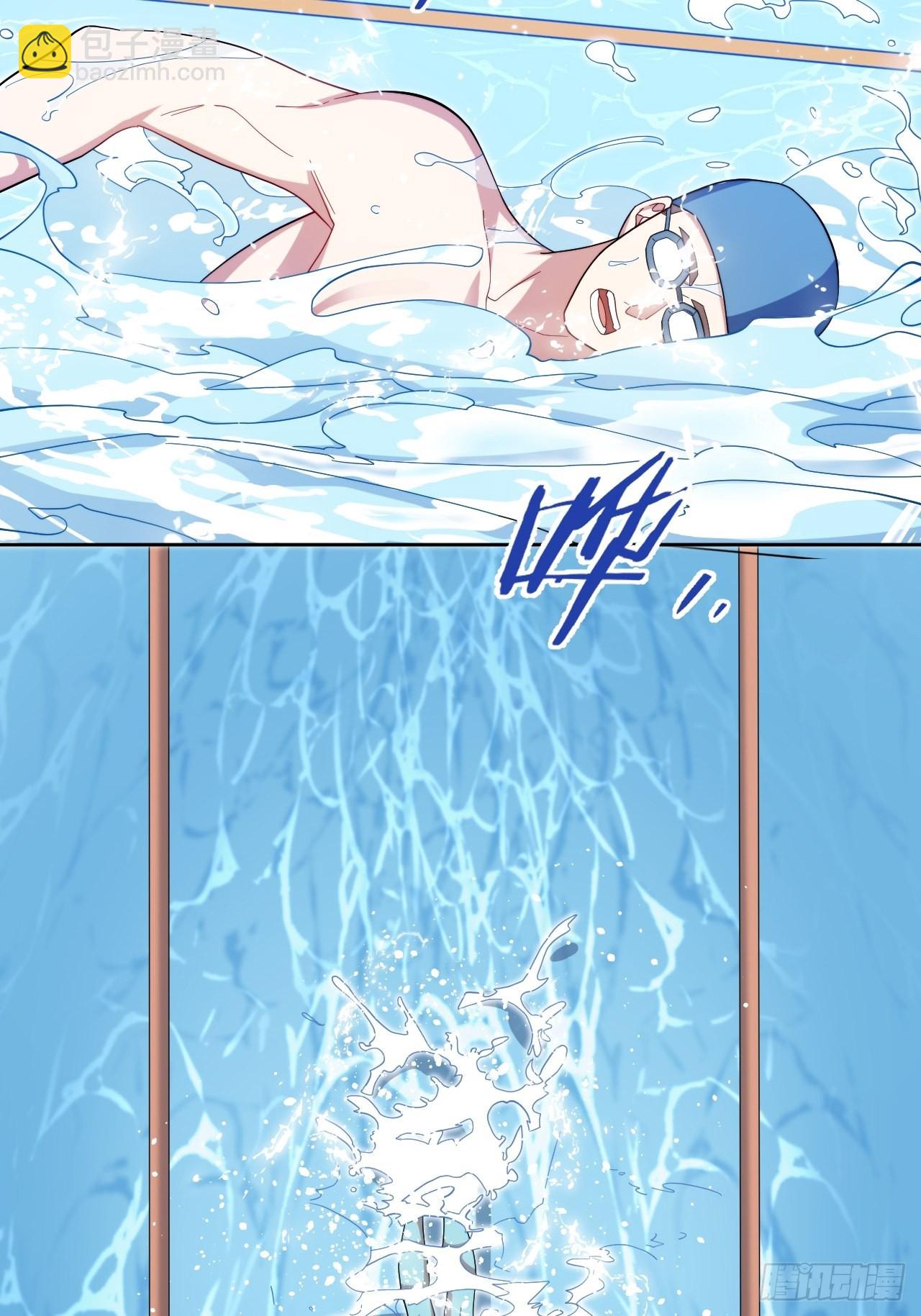 13.无法说出的爱-第14话