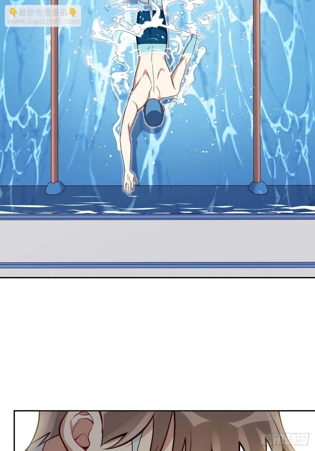 13.无法说出的爱-第14话