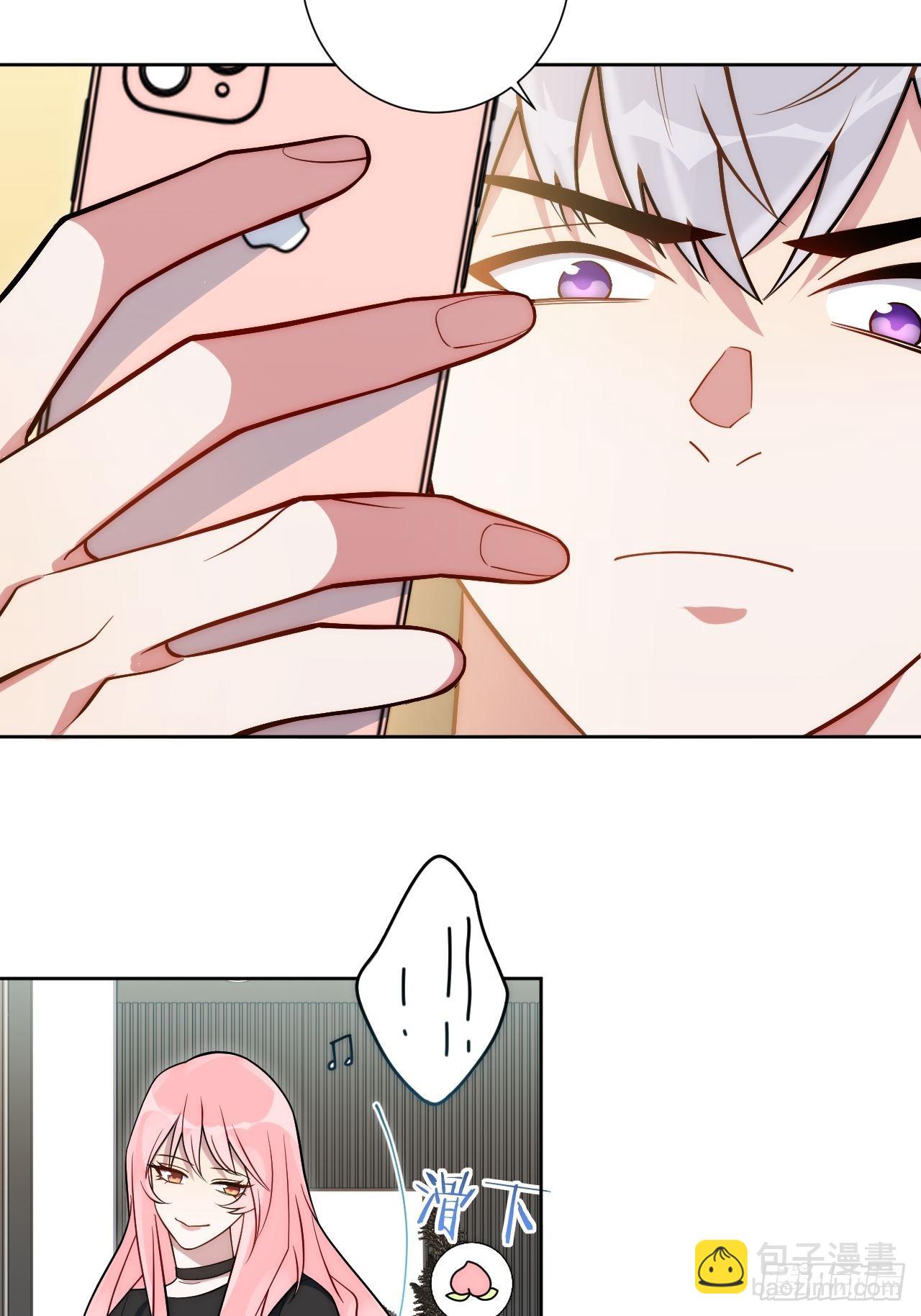 19.听我说谢谢你-第20话