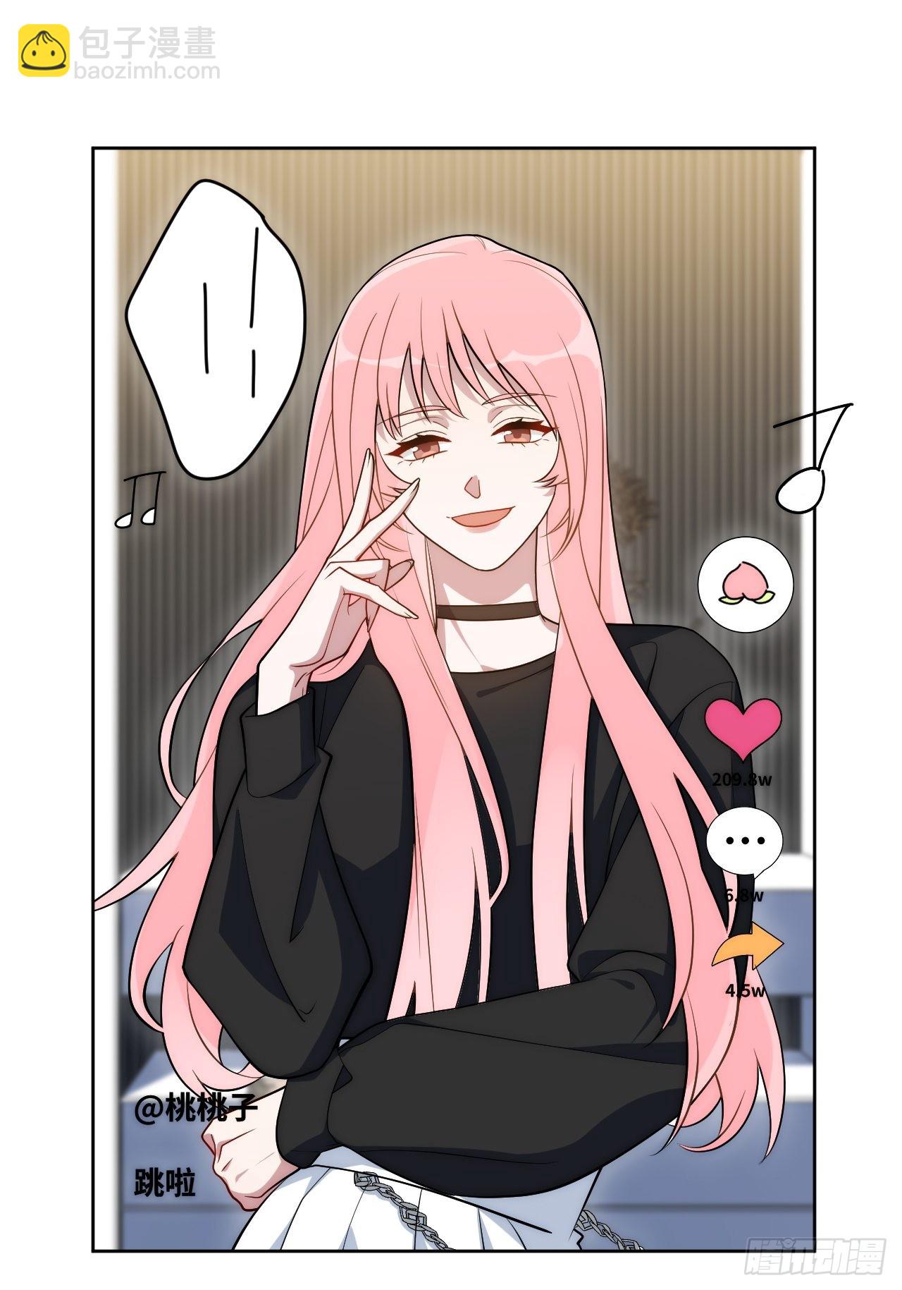 19.听我说谢谢你-第20话