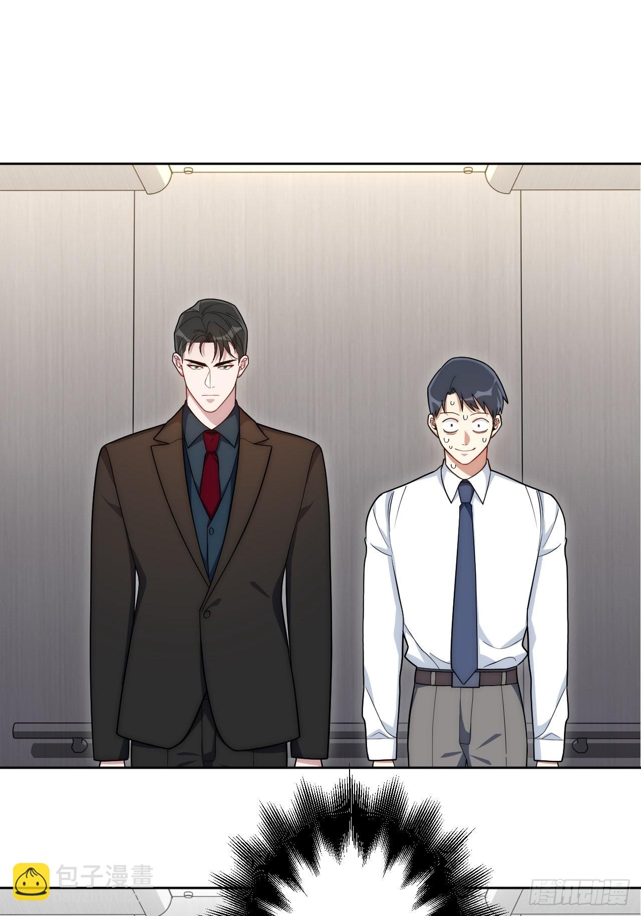 19.听我说谢谢你-第20话