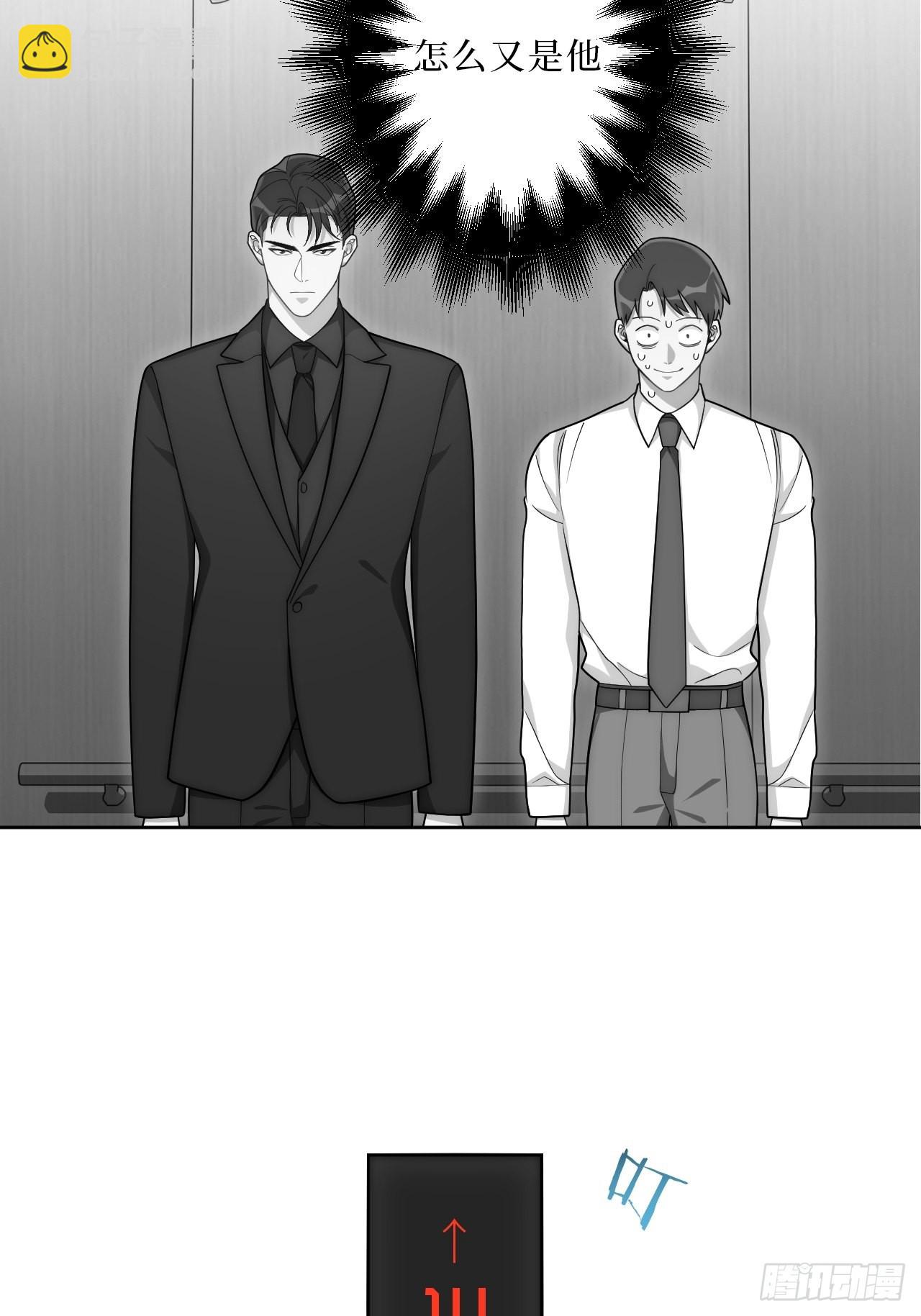 19.听我说谢谢你-第20话