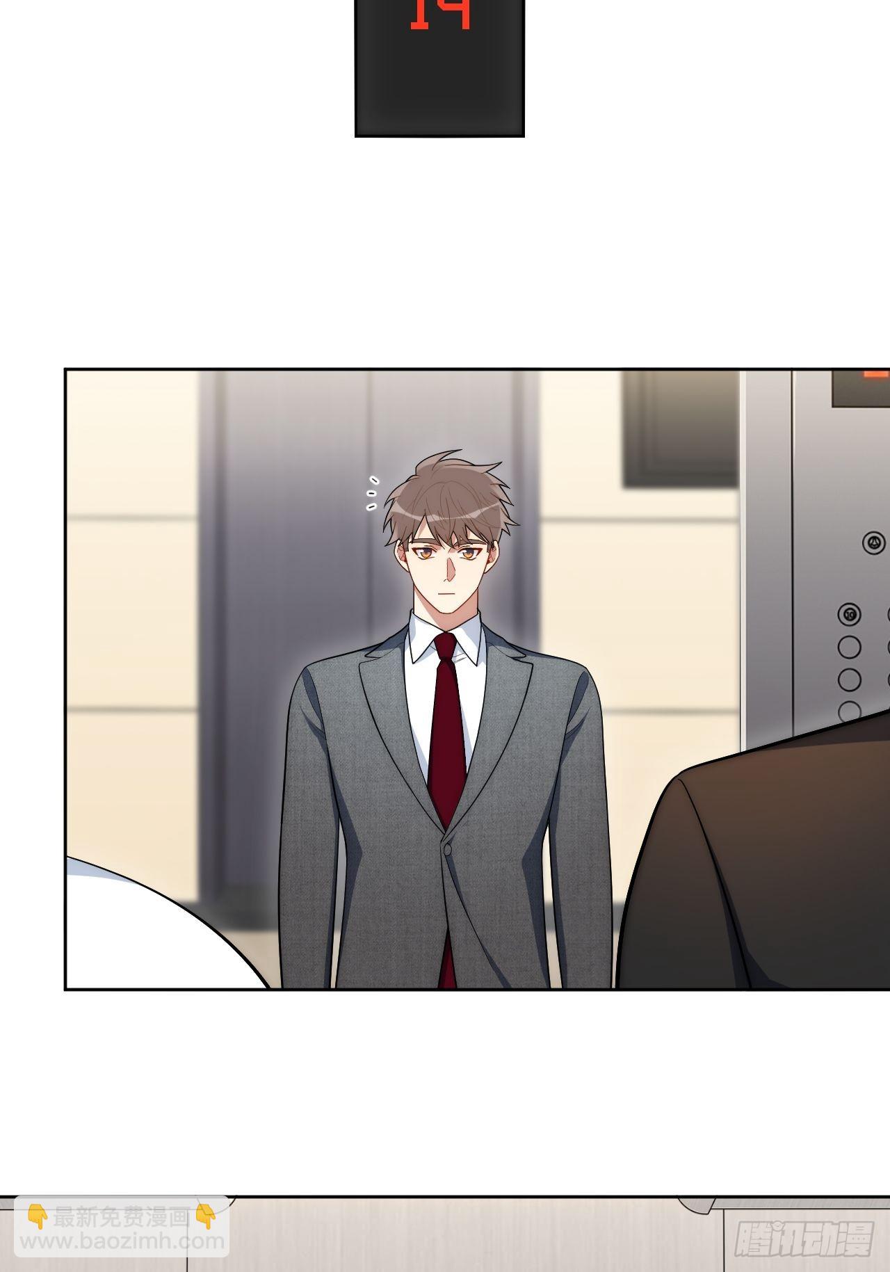 19.听我说谢谢你-第20话