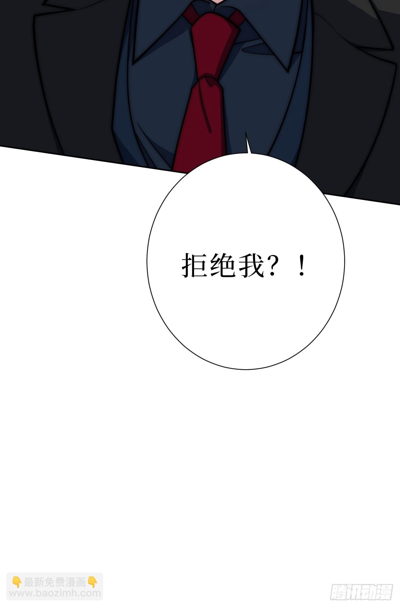 19.听我说谢谢你-第20话