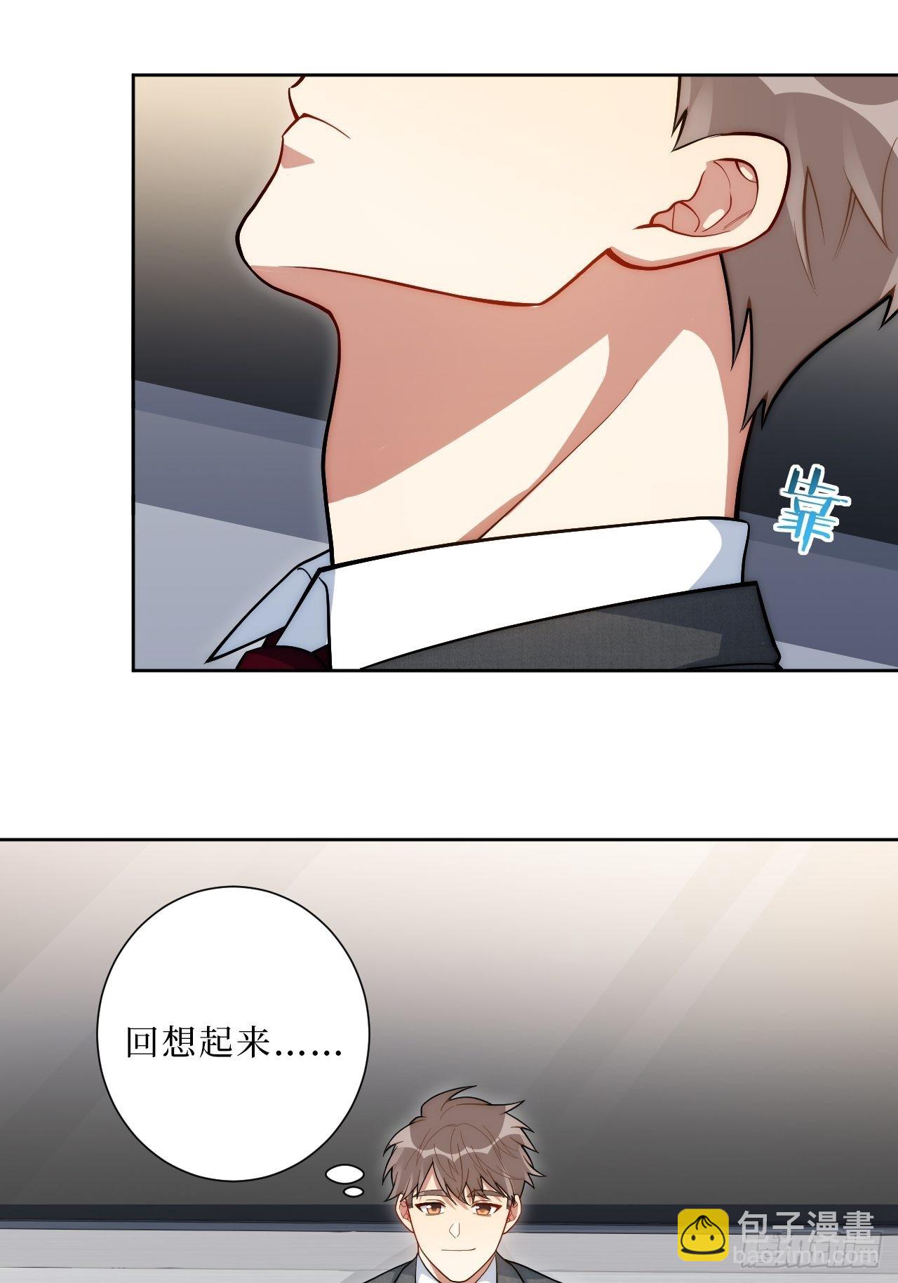 19.听我说谢谢你-第20话