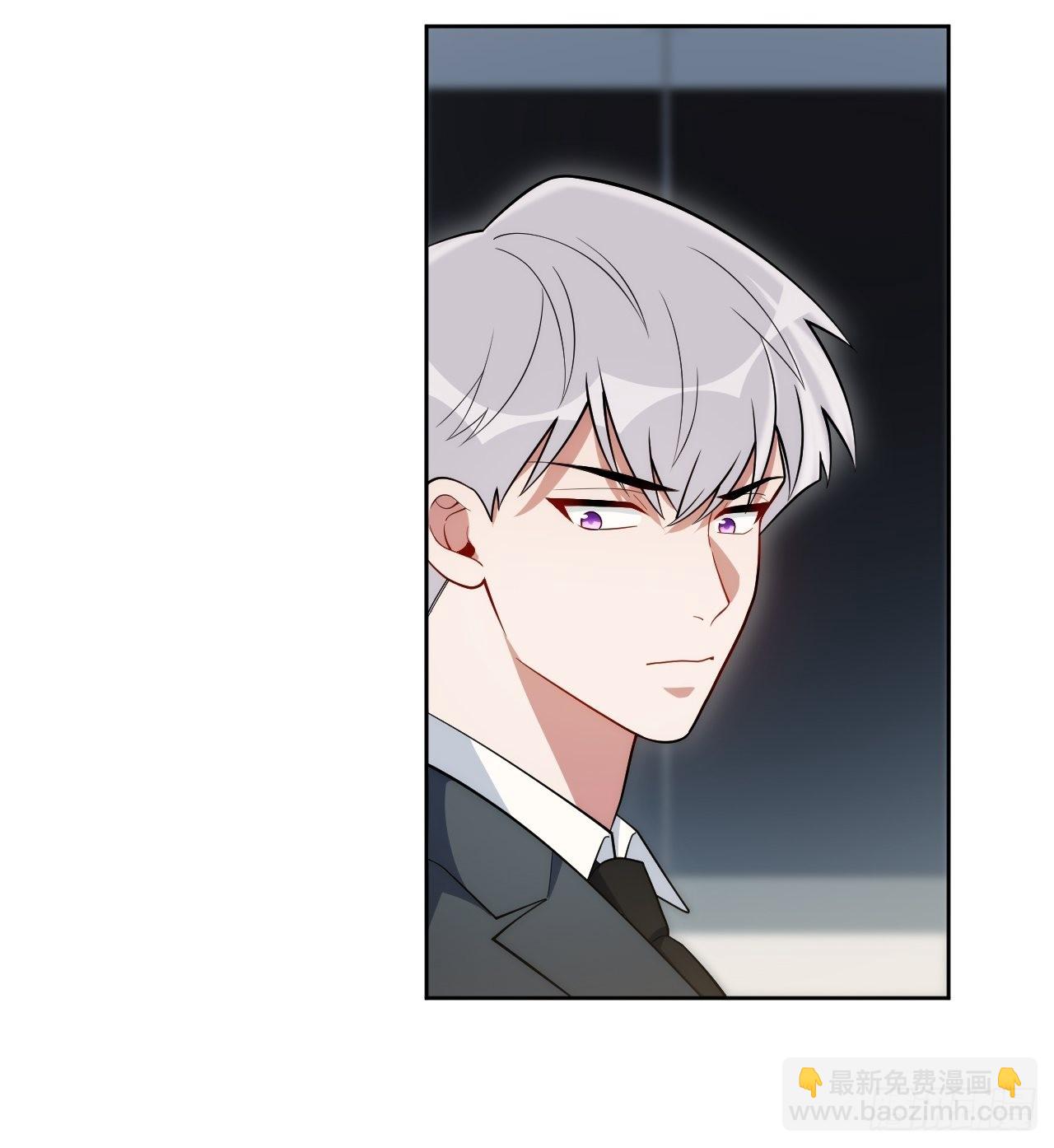 23.奇怪的人-第24话