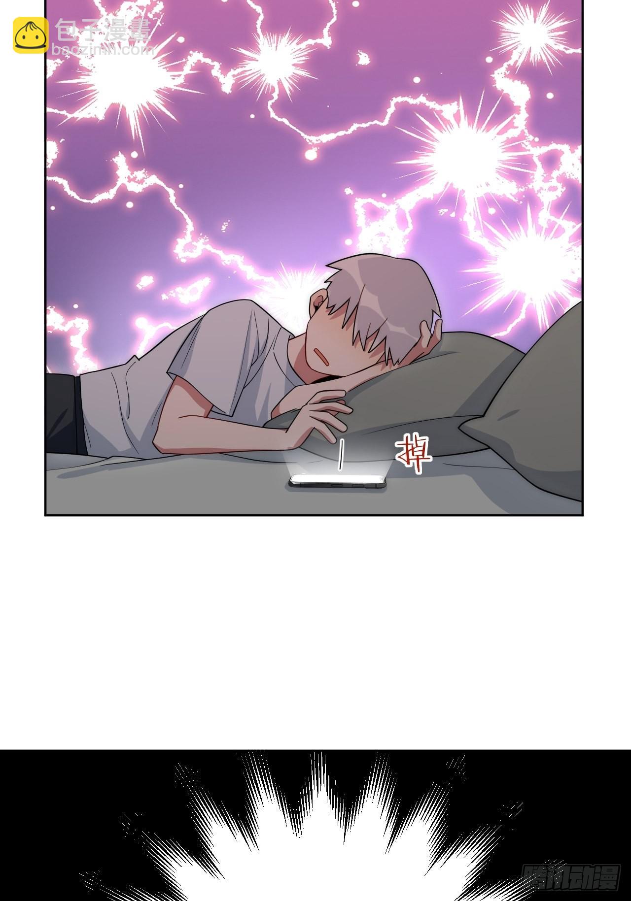 23.奇怪的人-第24话