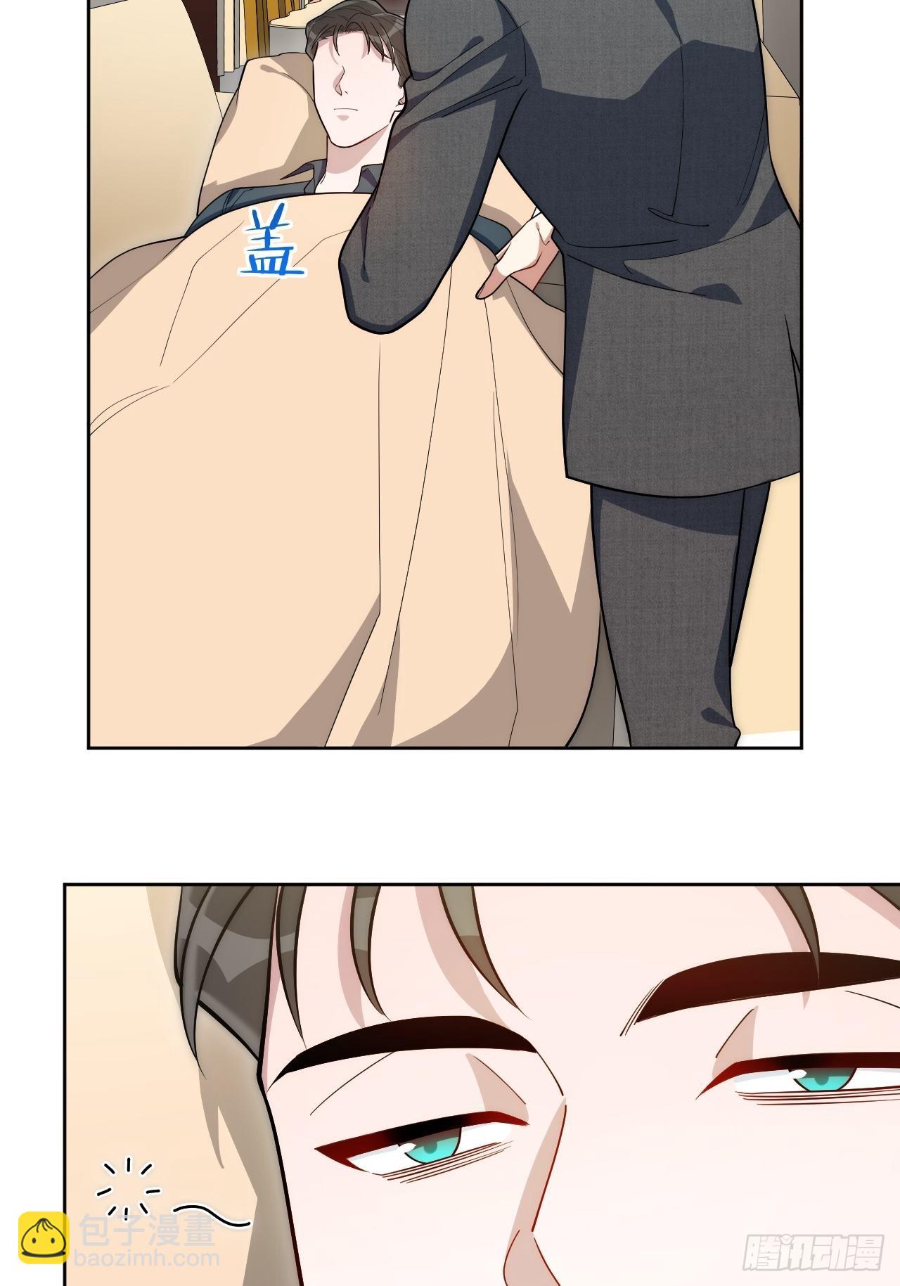 23.奇怪的人-第24话