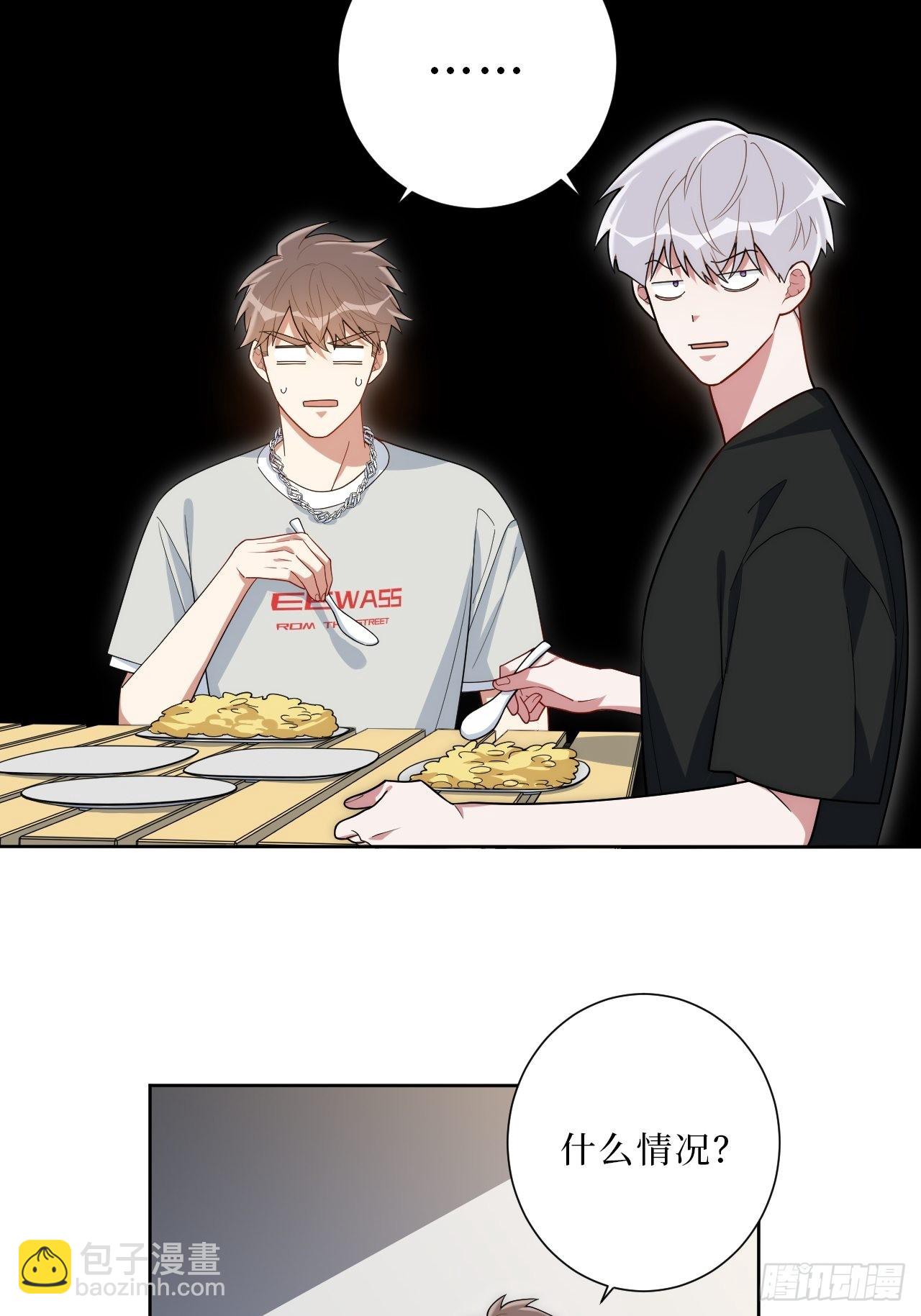 25.真相大白-第26话