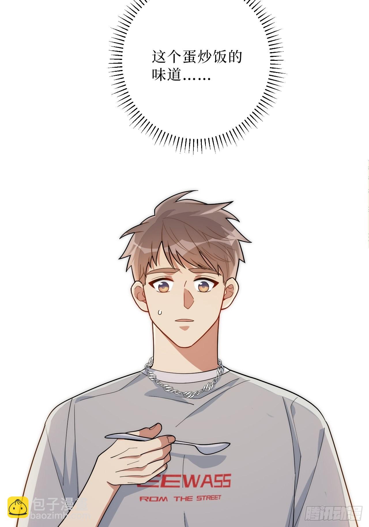 25.真相大白-第26话