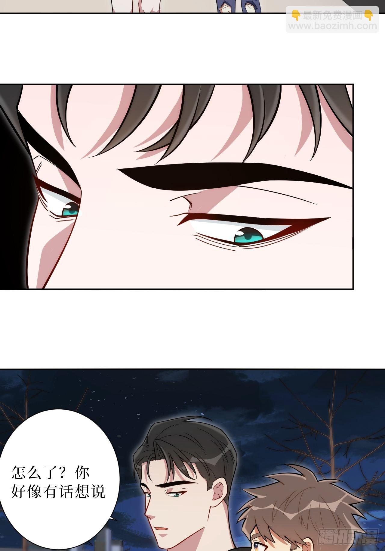 25.真相大白-第26话