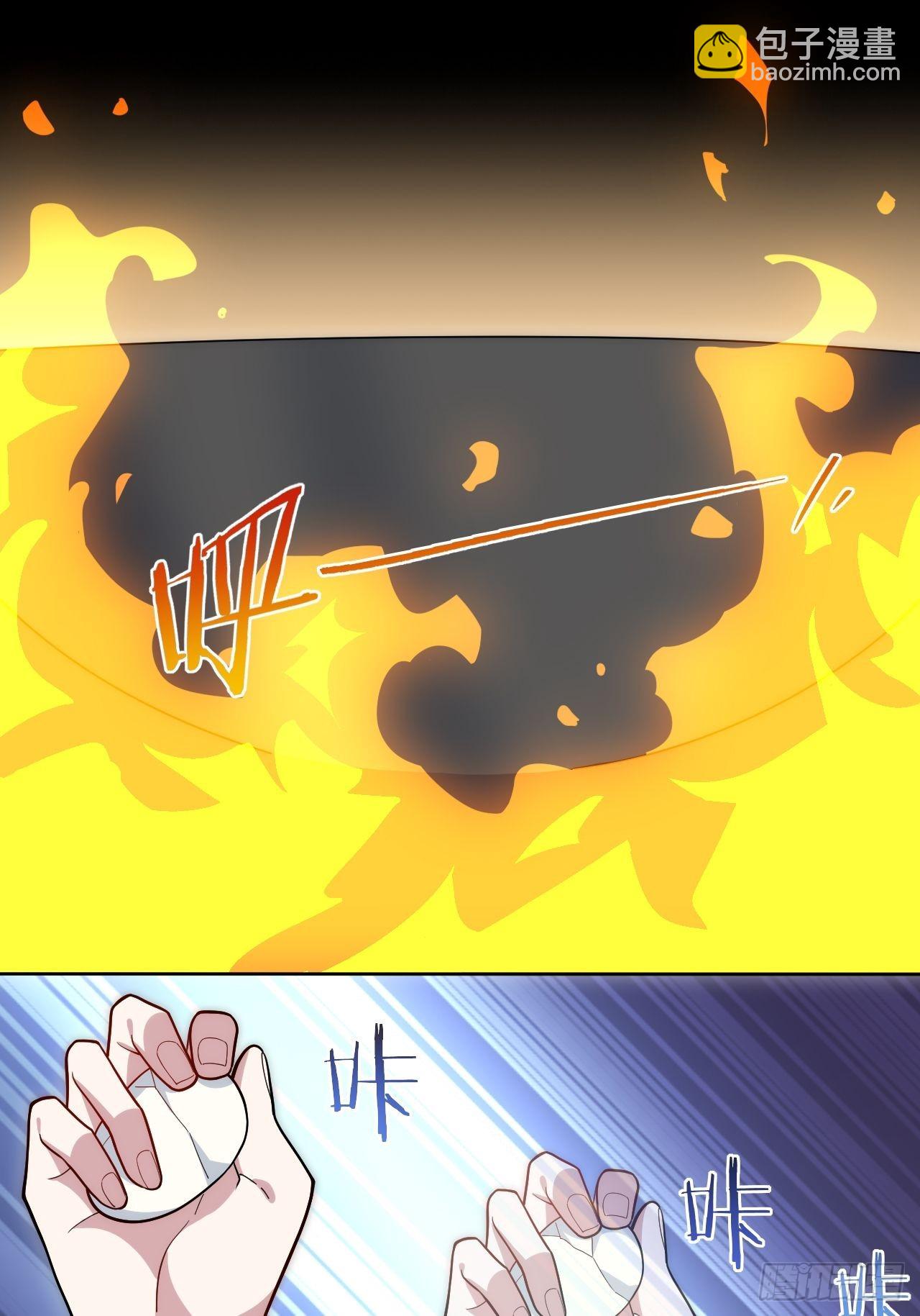 25.真相大白-第26话