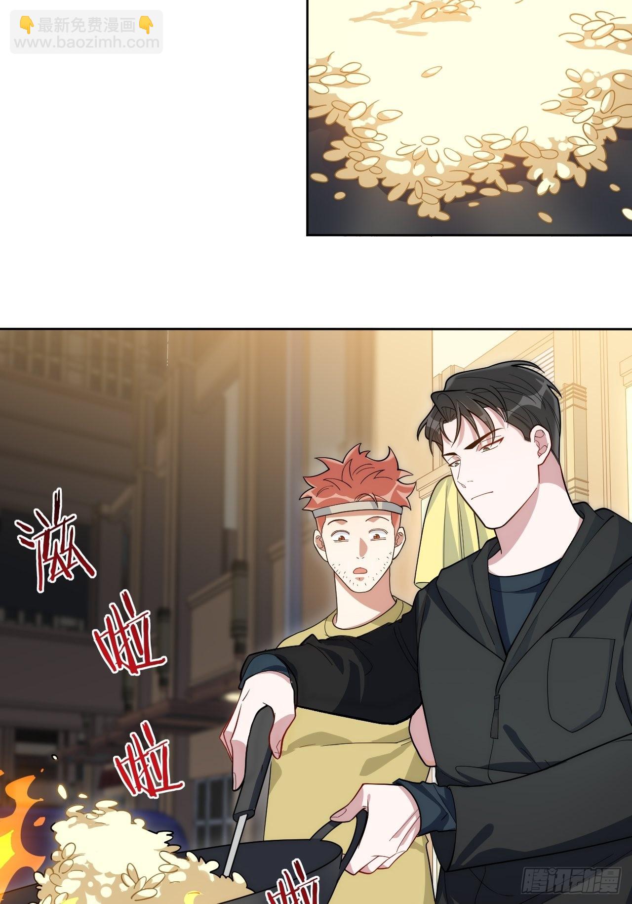 25.真相大白-第26话