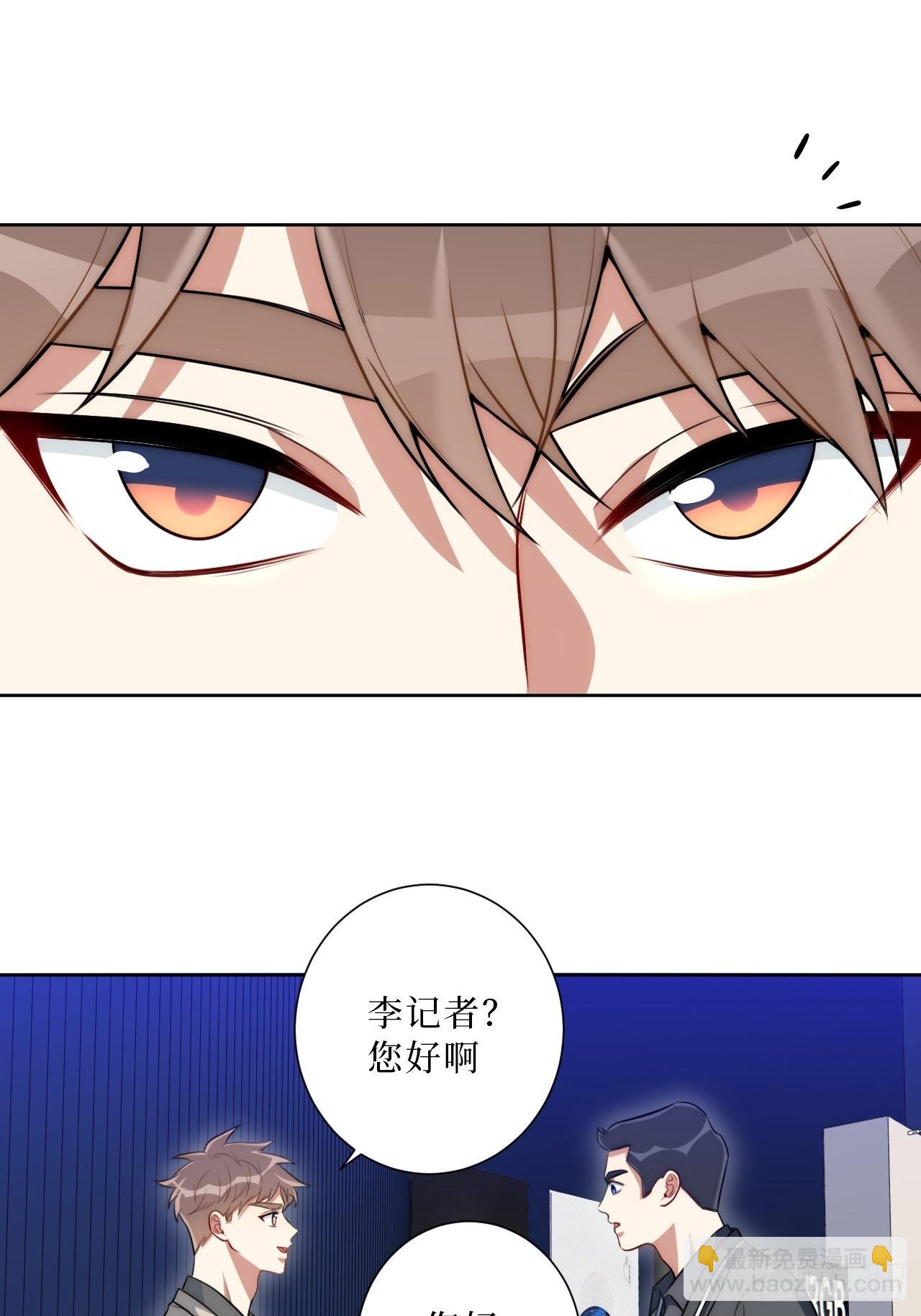 27.风波(1/2)-第28话