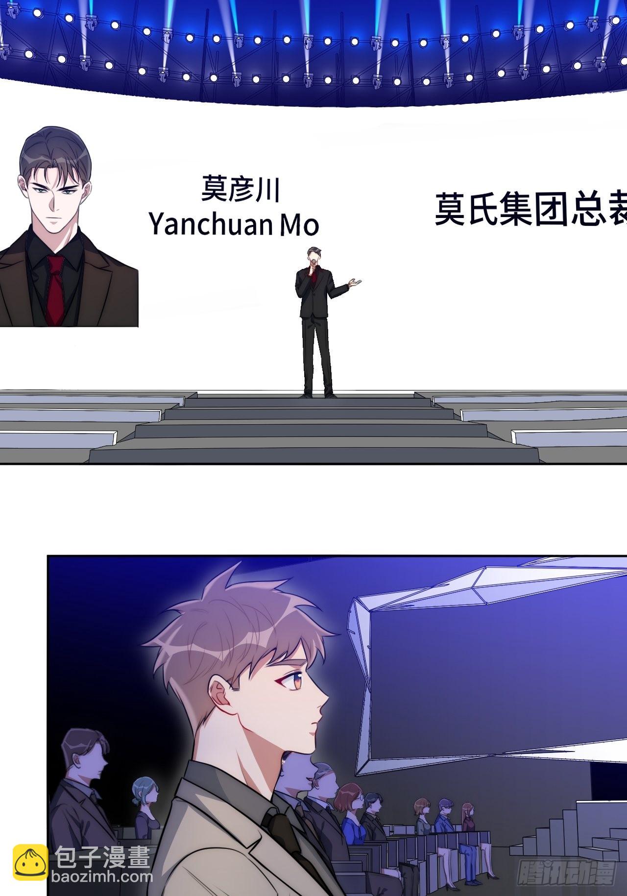 27.风波(1/2)-第28话