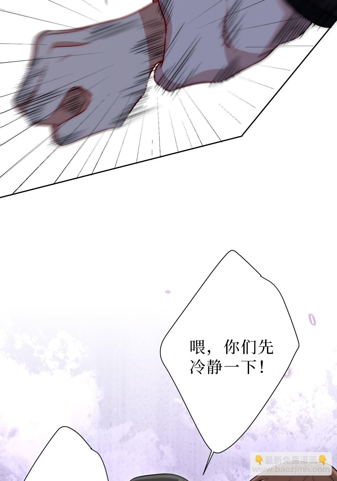 27.风波(1/2)-第28话