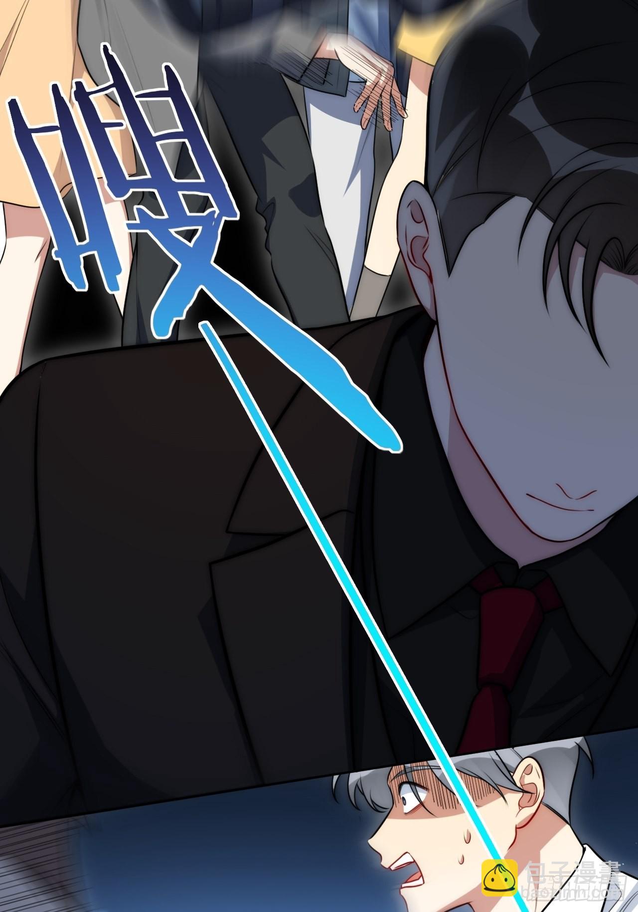 27.风波(1/2)-第28话