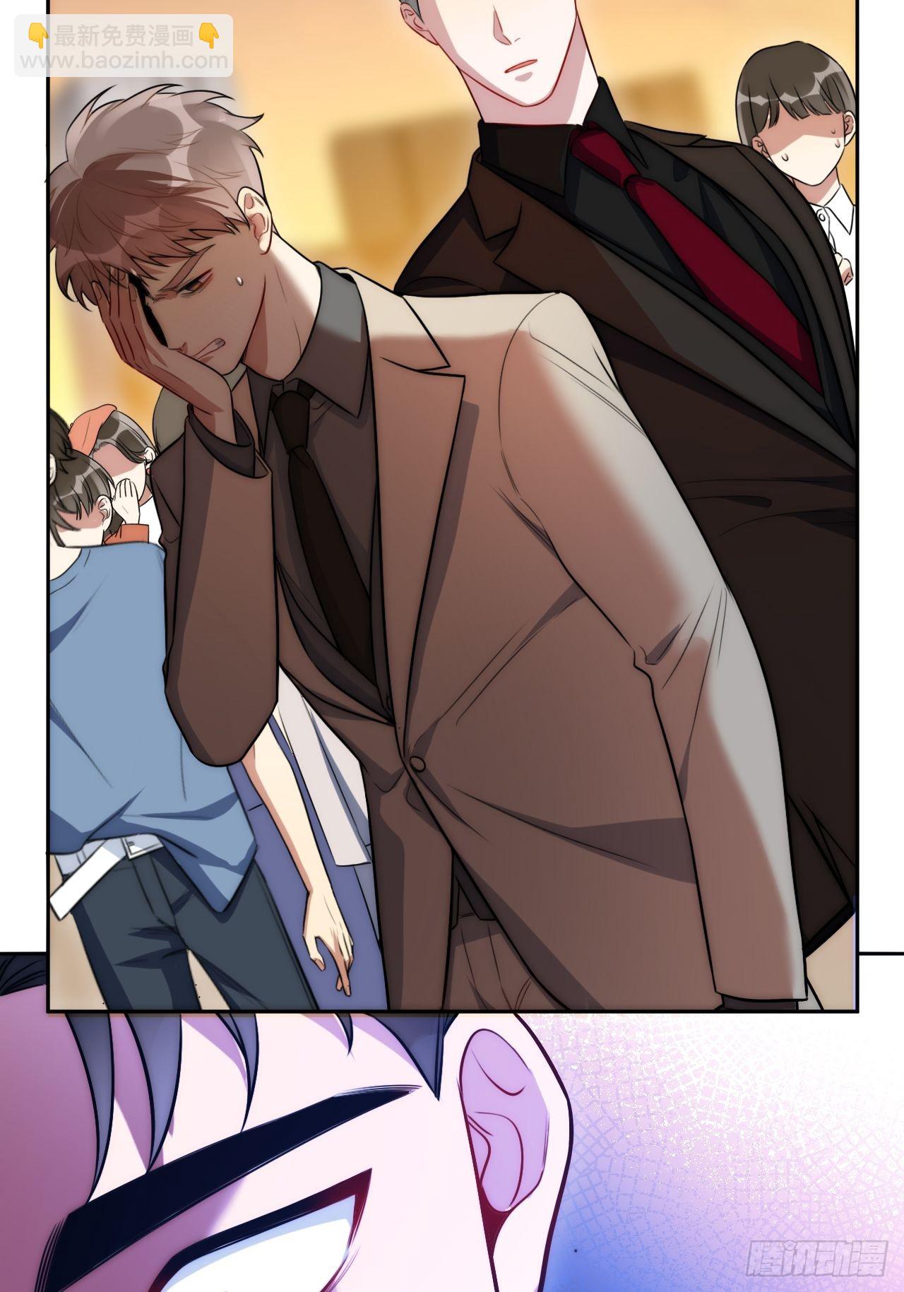 27.风波(1/2)-第28话