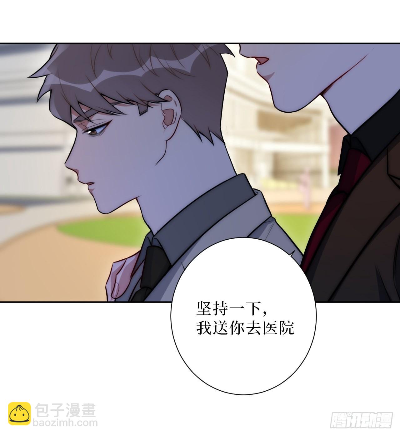 27.风波(1/2)-第28话