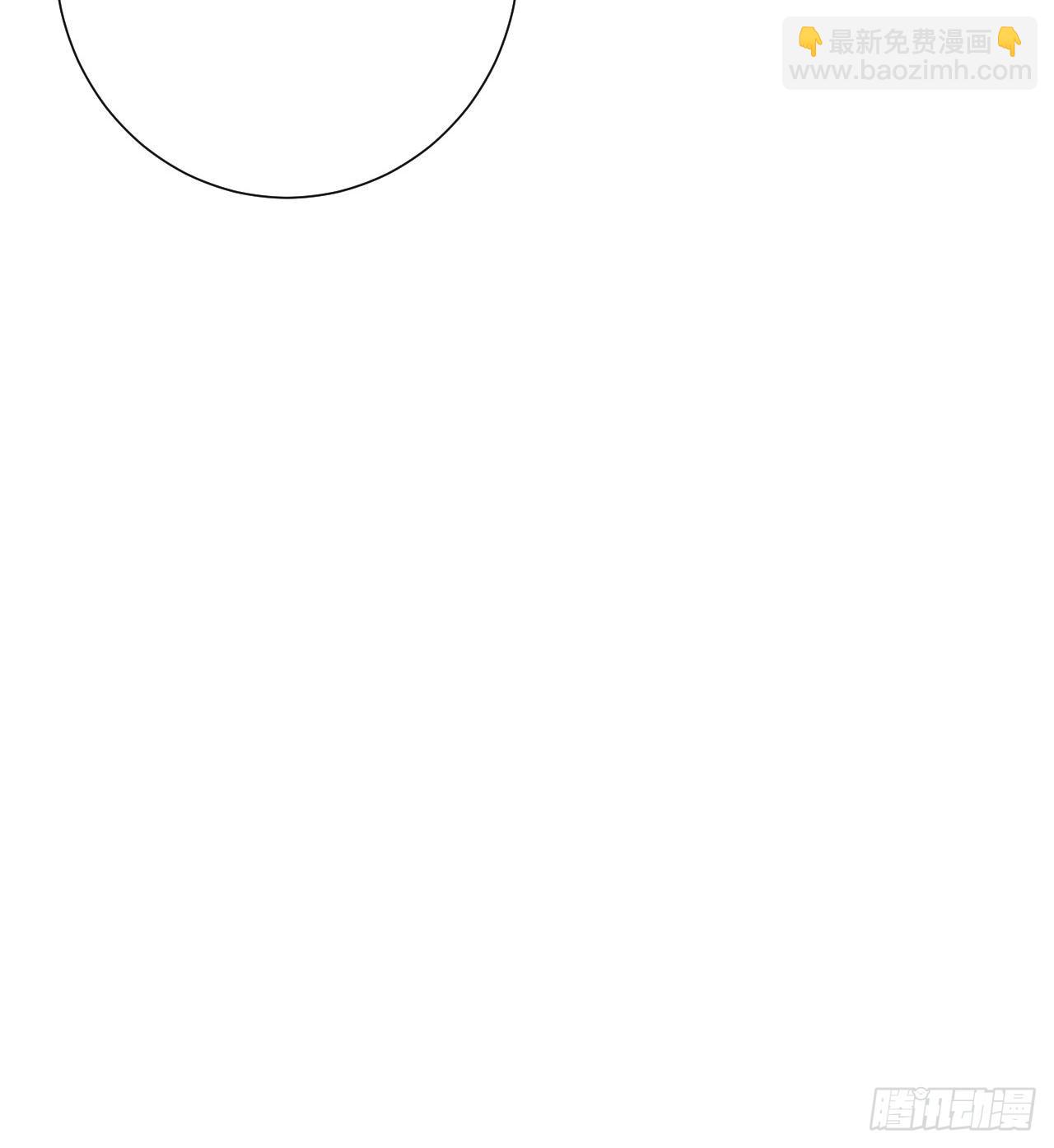 29.我拆了我的CP-第30话