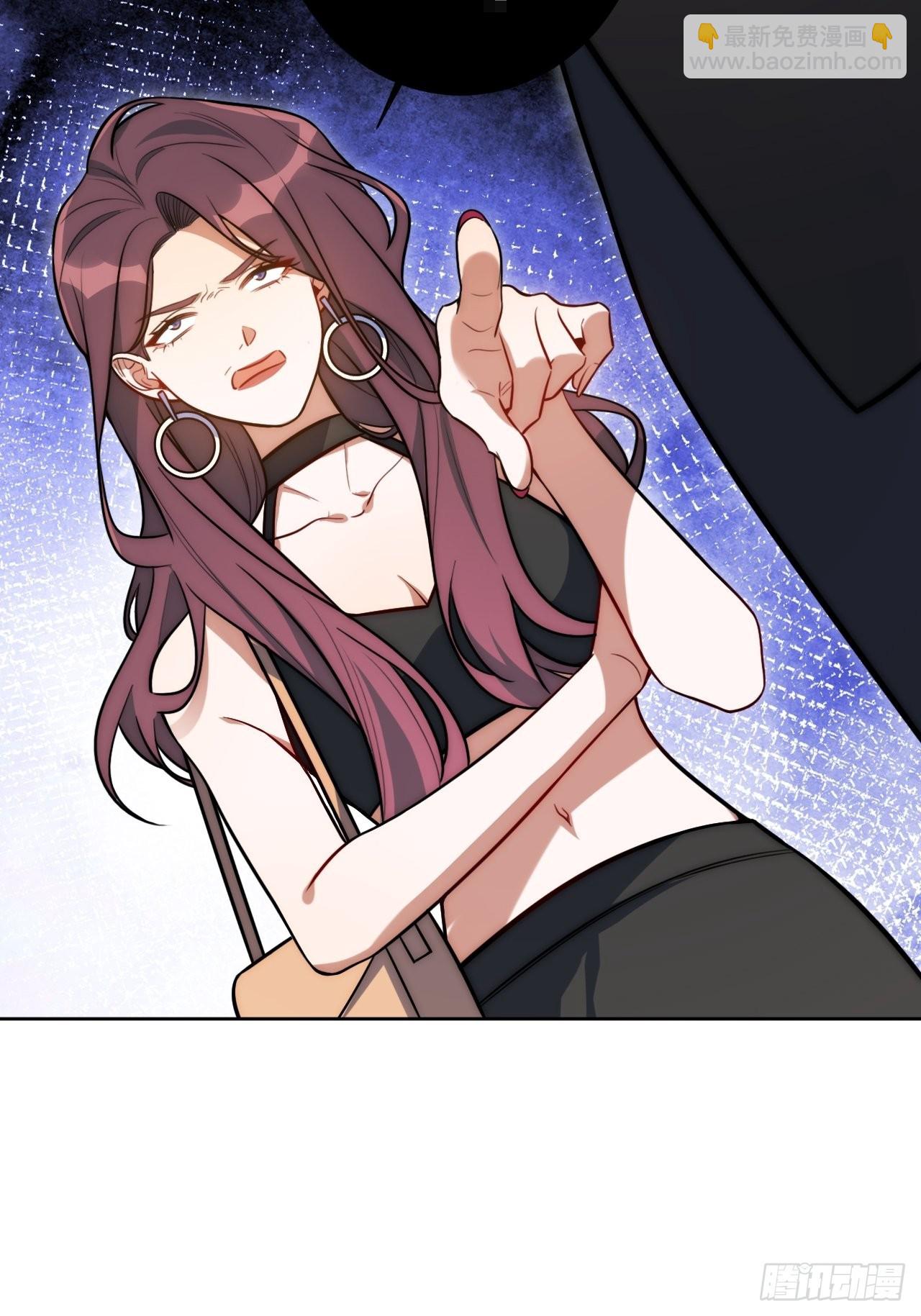 3.优雅，实在太优雅了！(1/2)-第4话