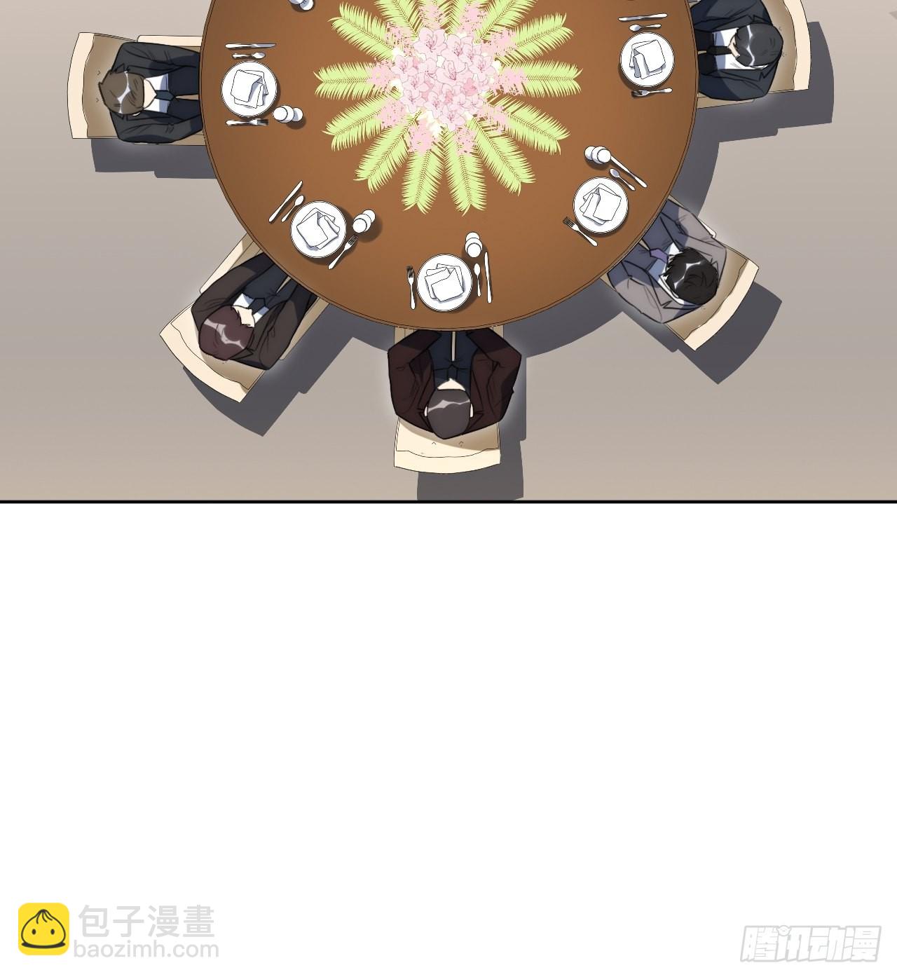 3.优雅，实在太优雅了！(1/2)-第4话