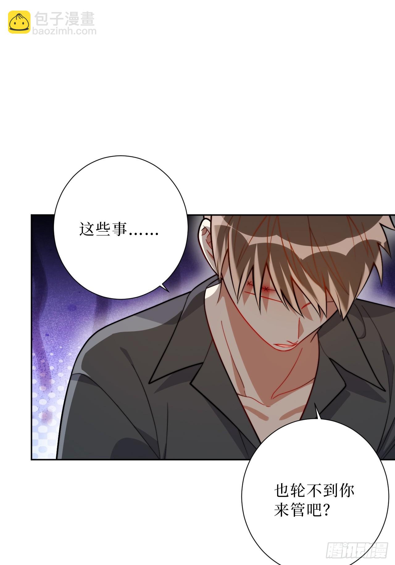 31.那一夜-第32话