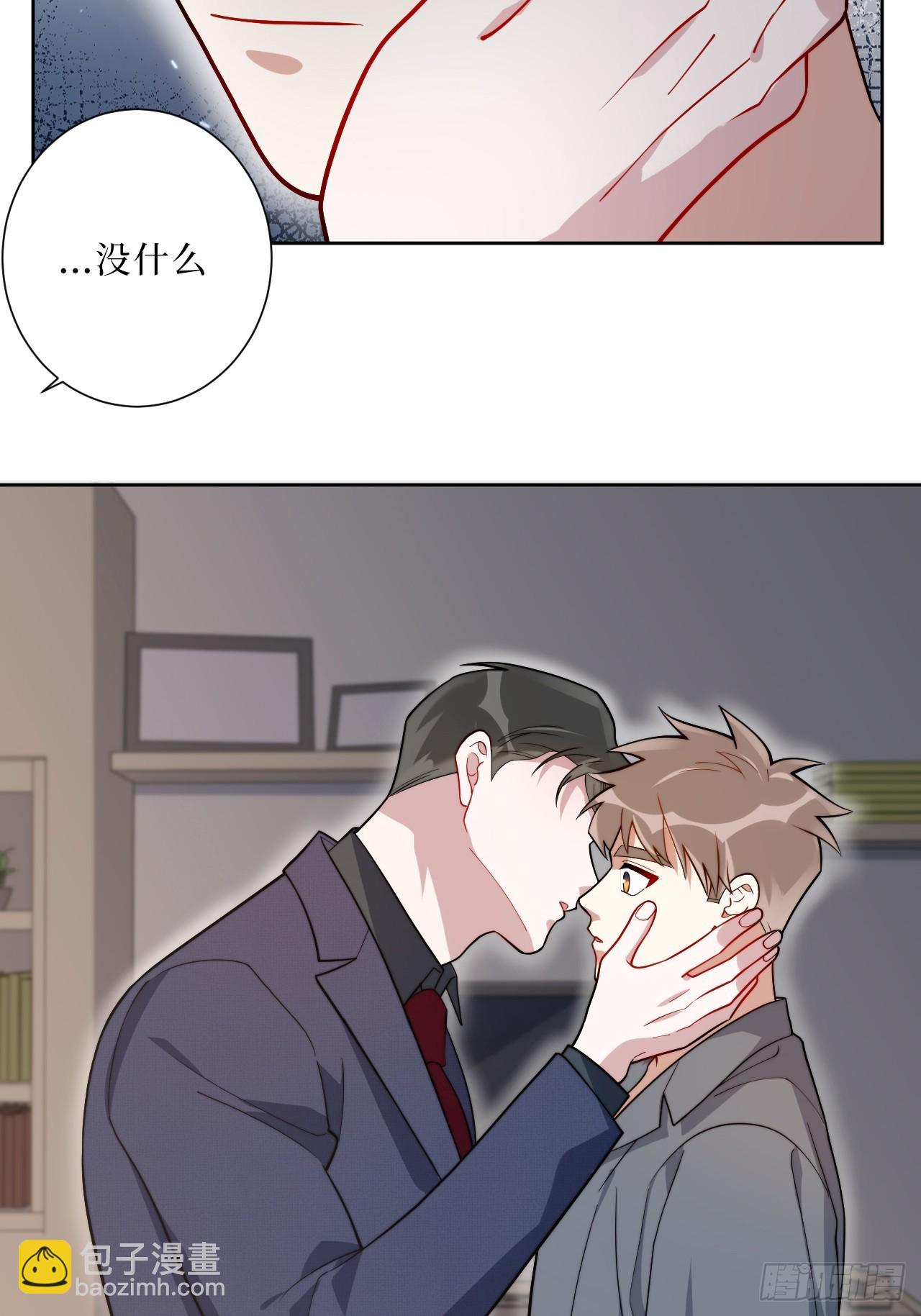 31.那一夜-第32话