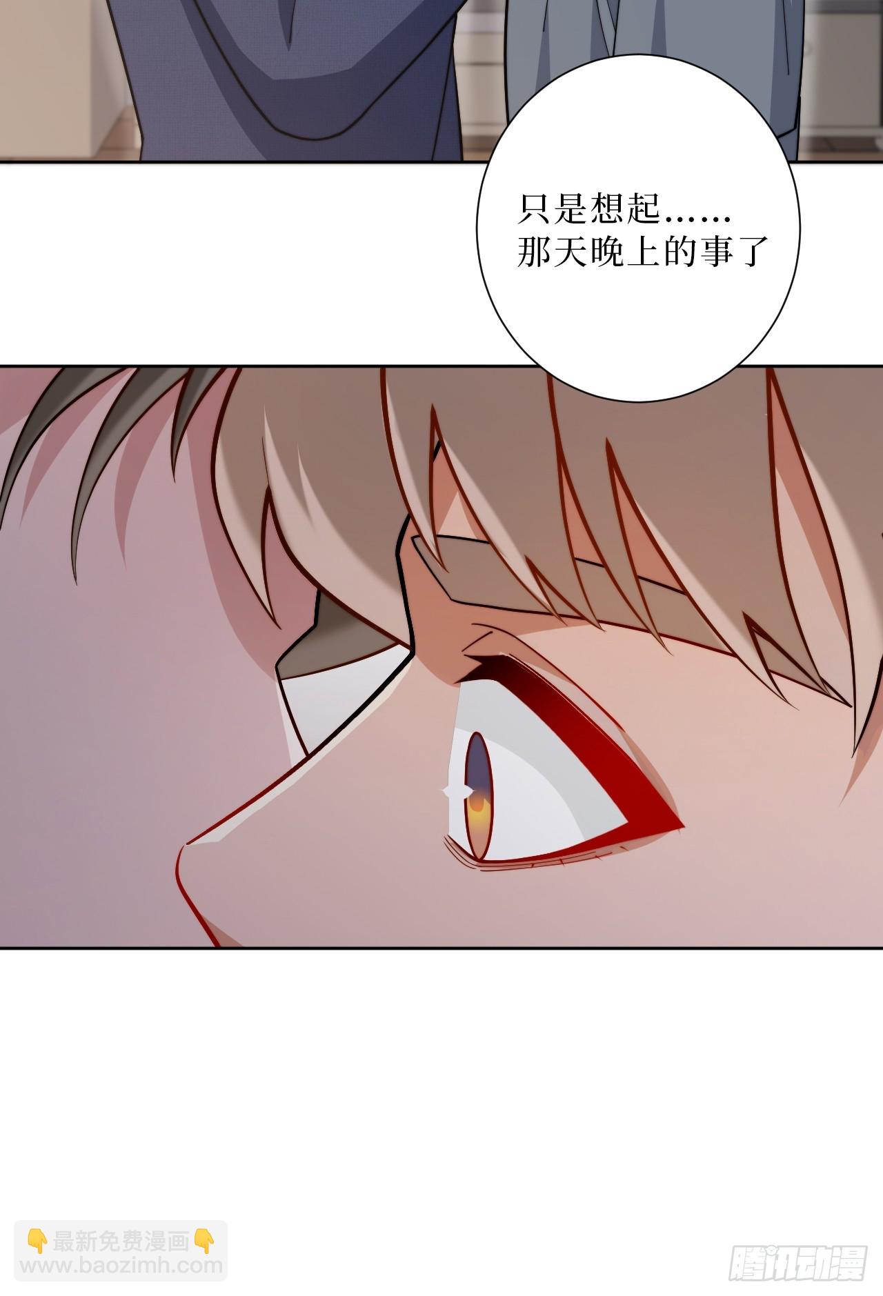 31.那一夜-第32话