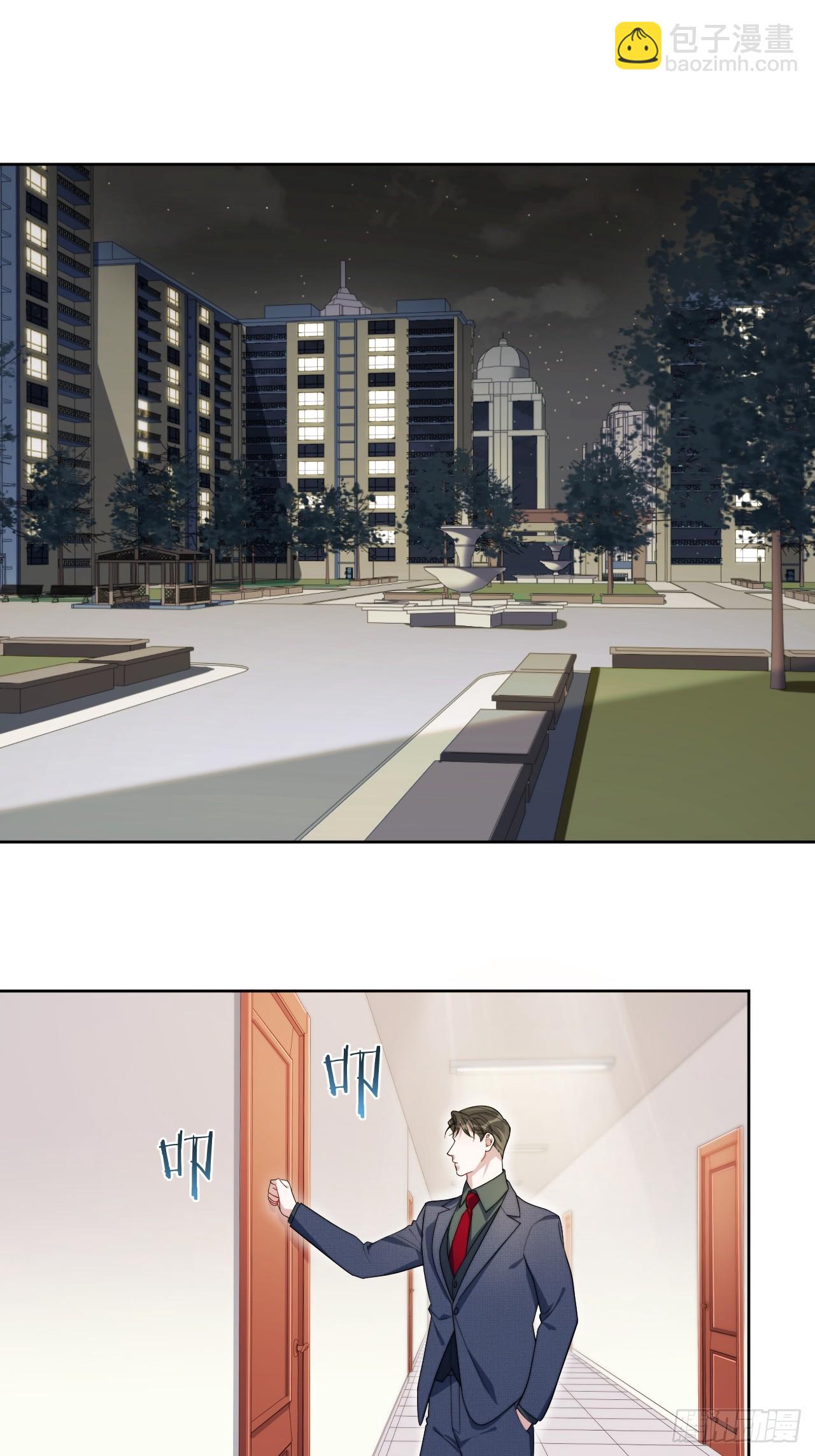 31.那一夜-第32话