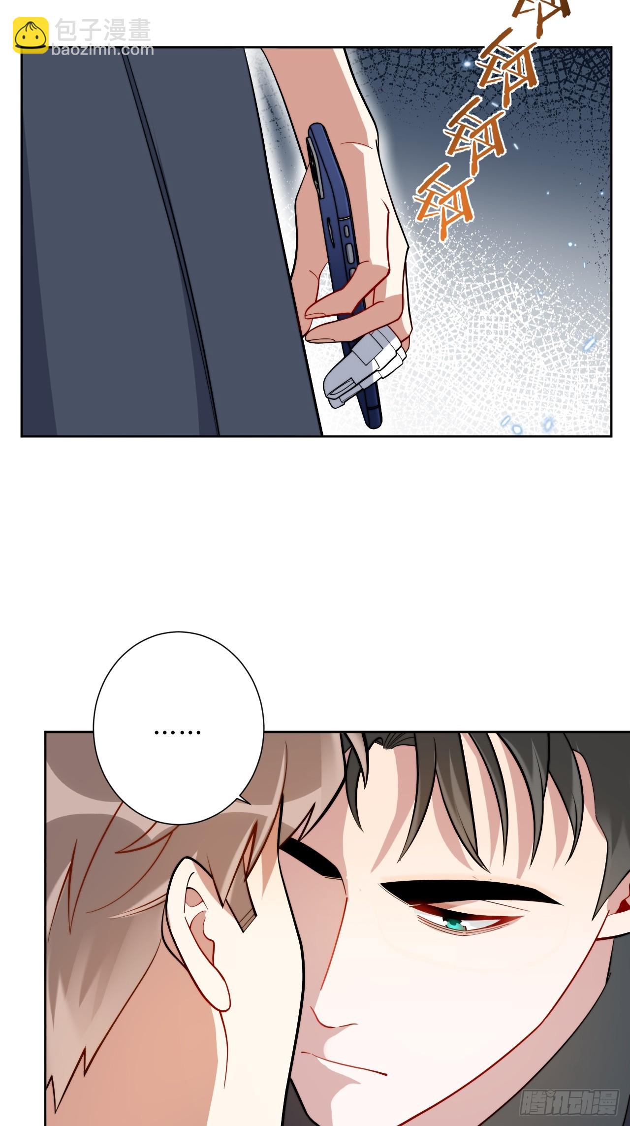 31.那一夜-第32话