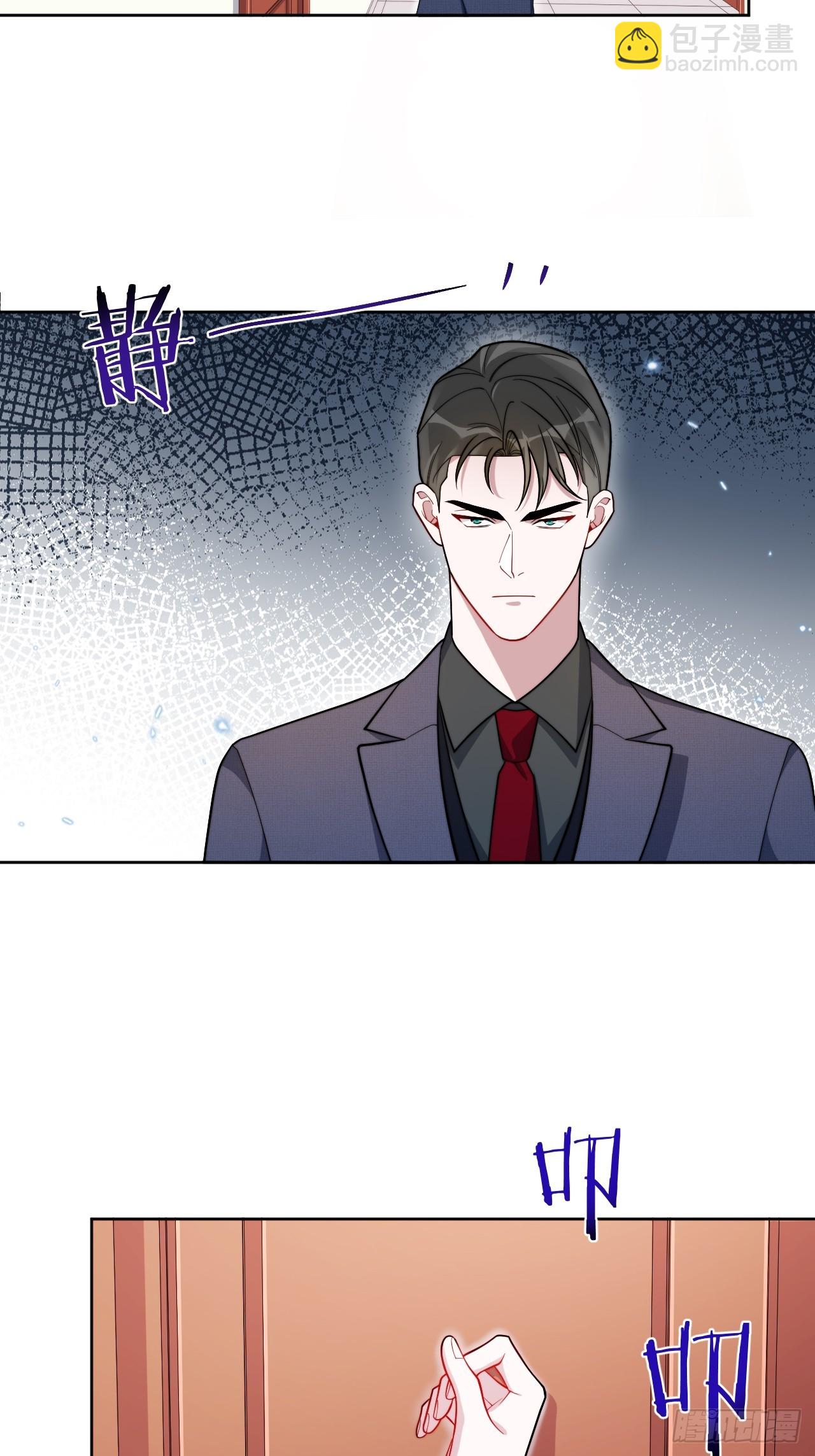 31.那一夜-第32话