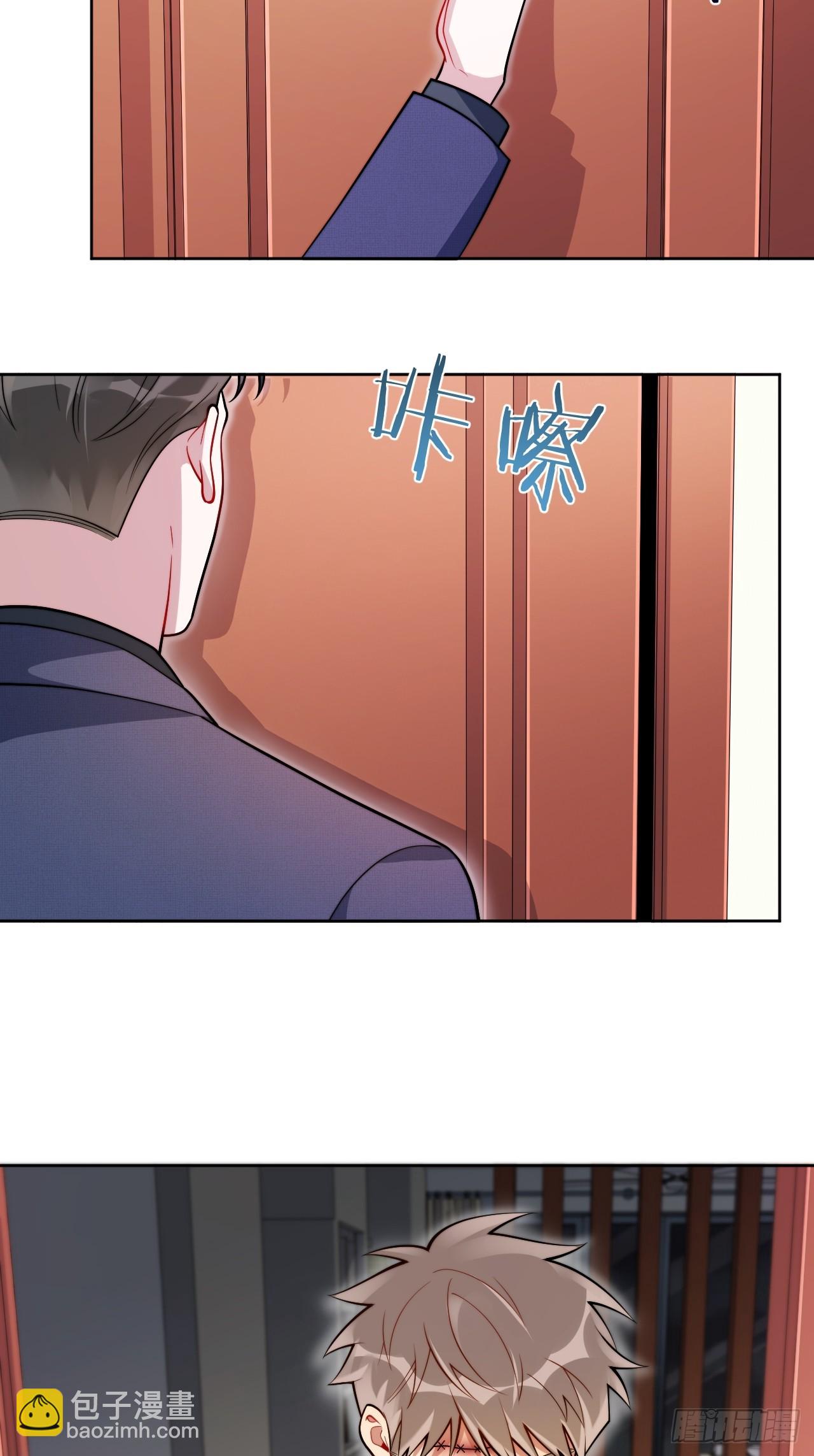 31.那一夜-第32话