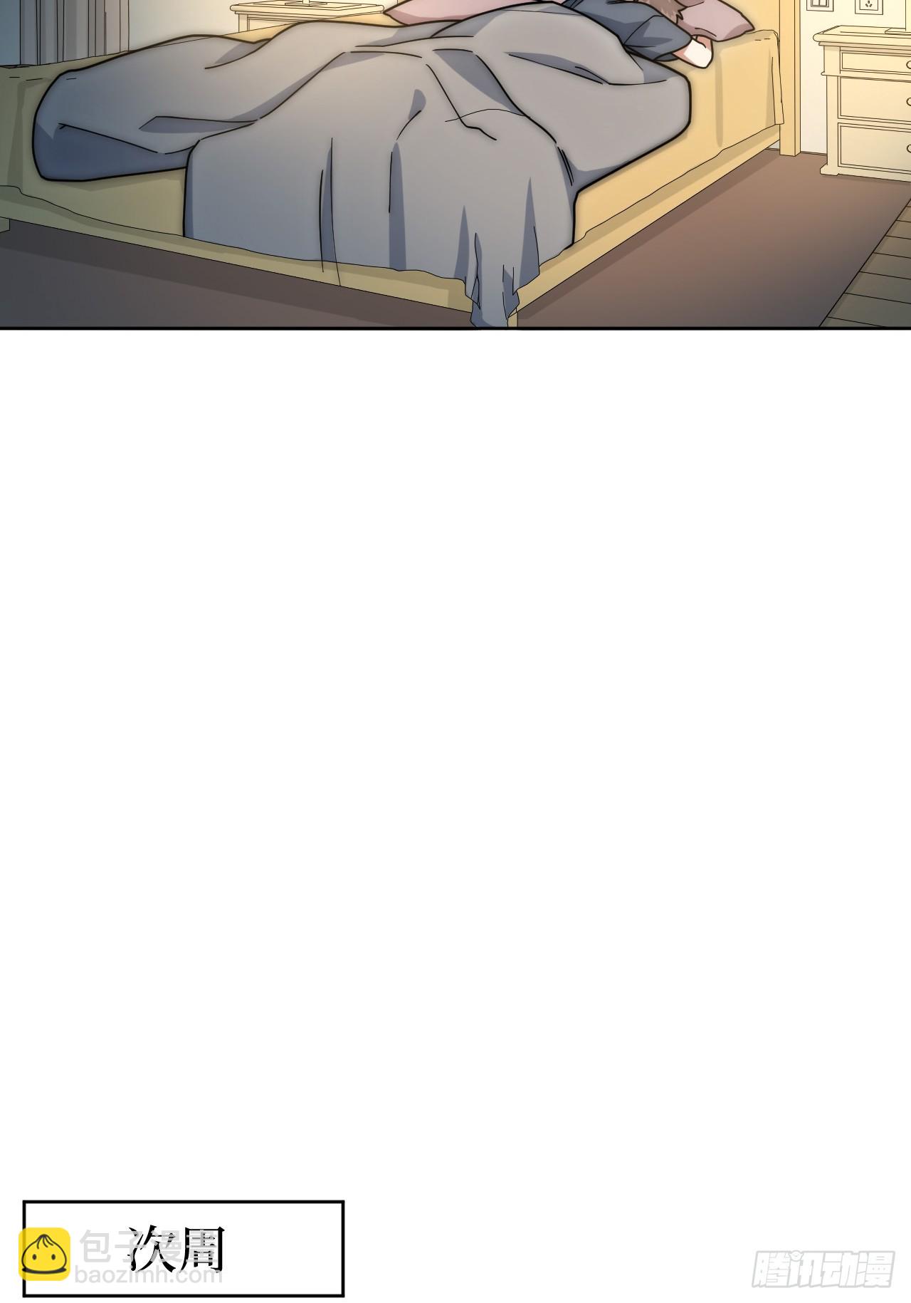 35.你画我猜(1/2)-第36话