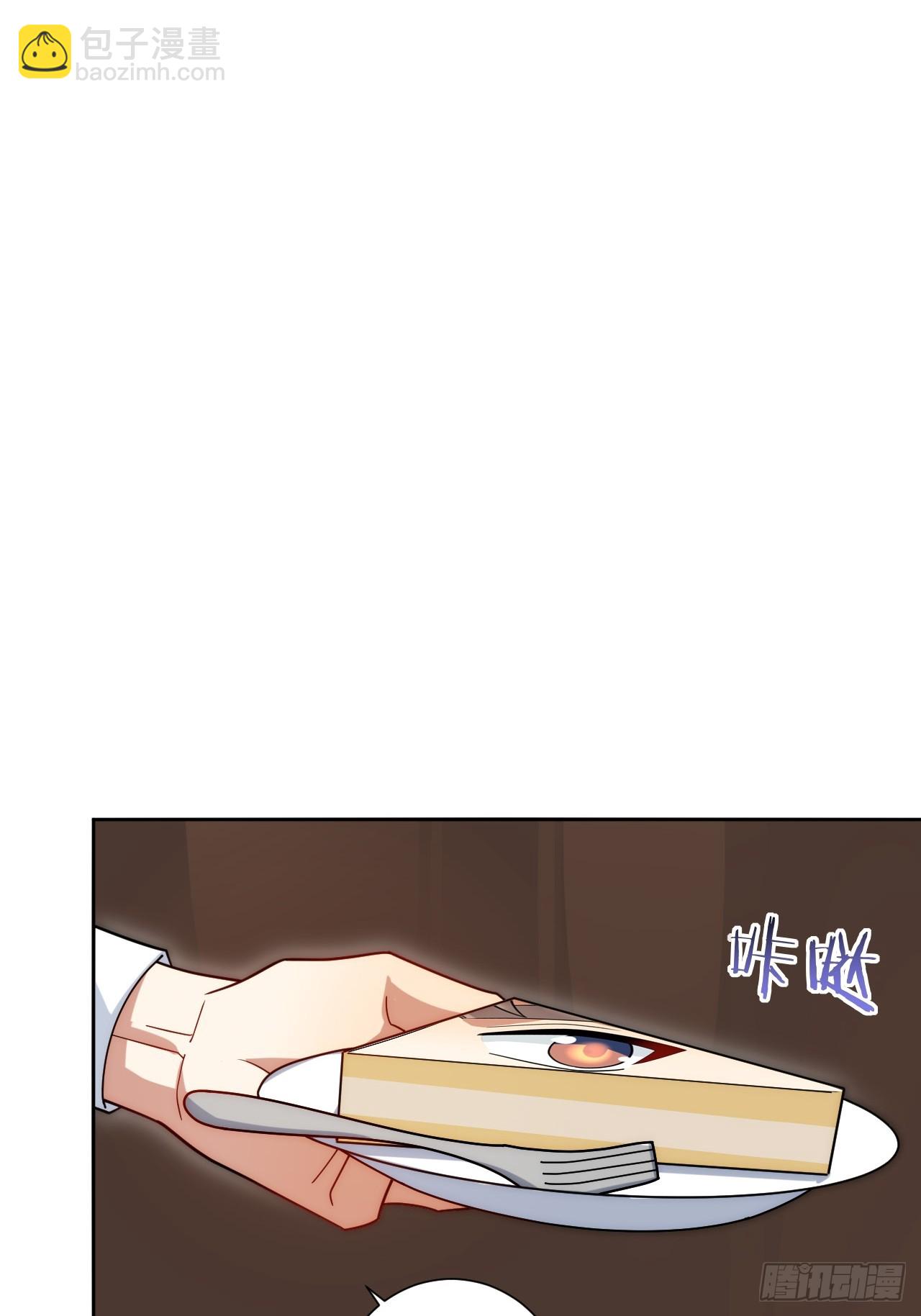 35.你画我猜(1/2)-第36话