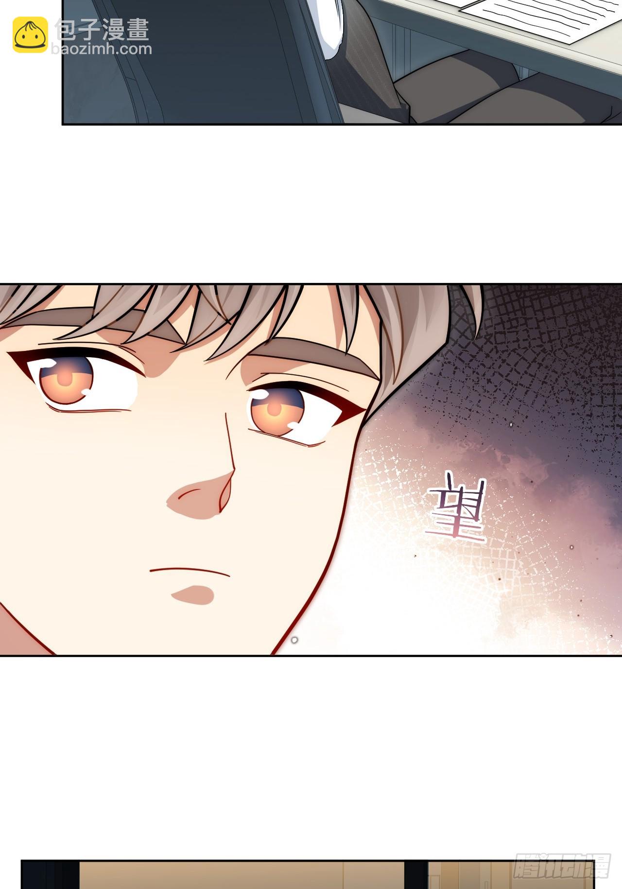 35.你画我猜(1/2)-第36话