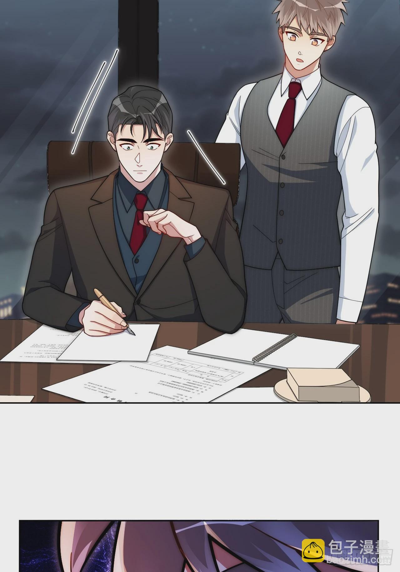 35.你画我猜(1/2)-第36话