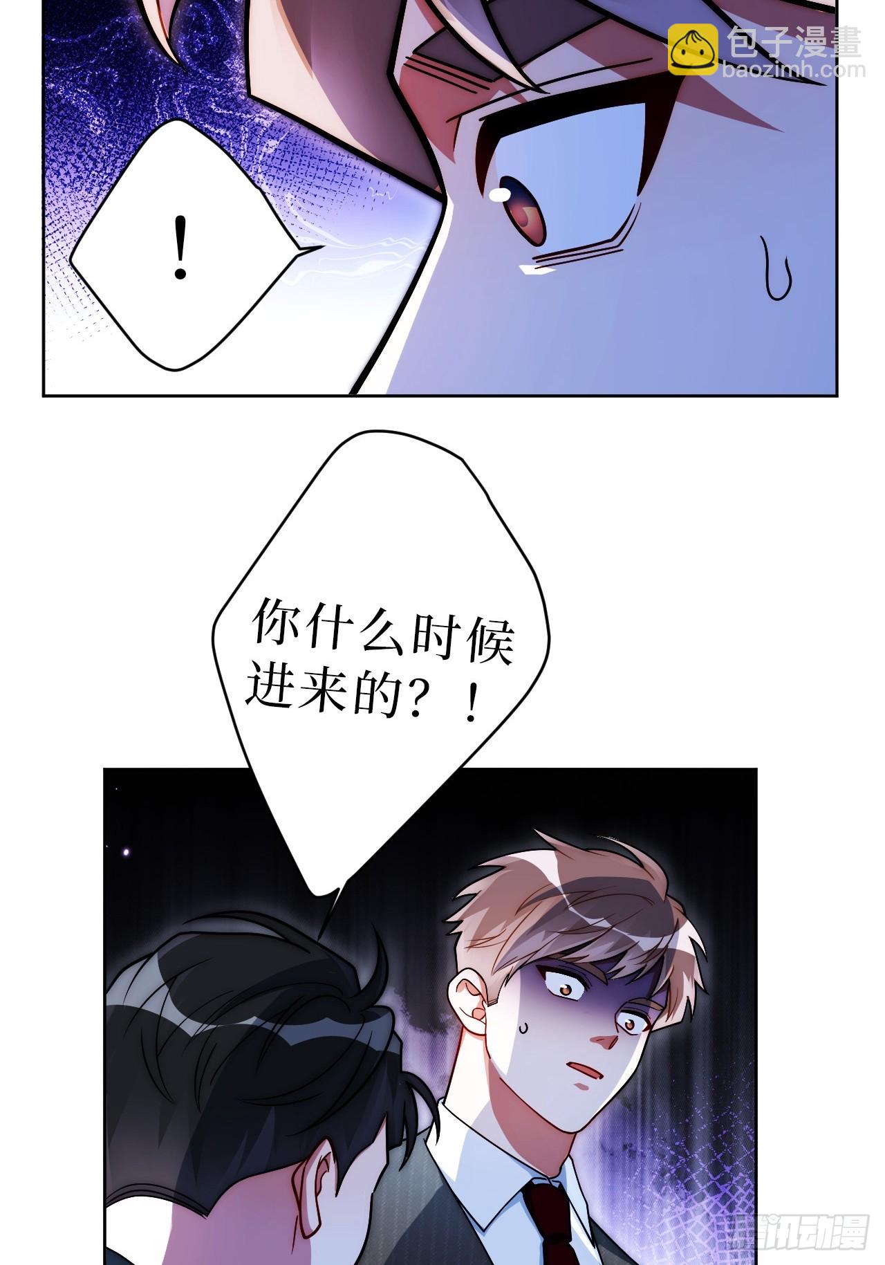 35.你画我猜(1/2)-第36话