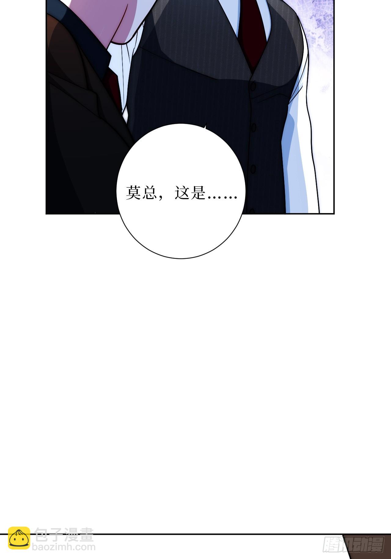 35.你画我猜(1/2)-第36话