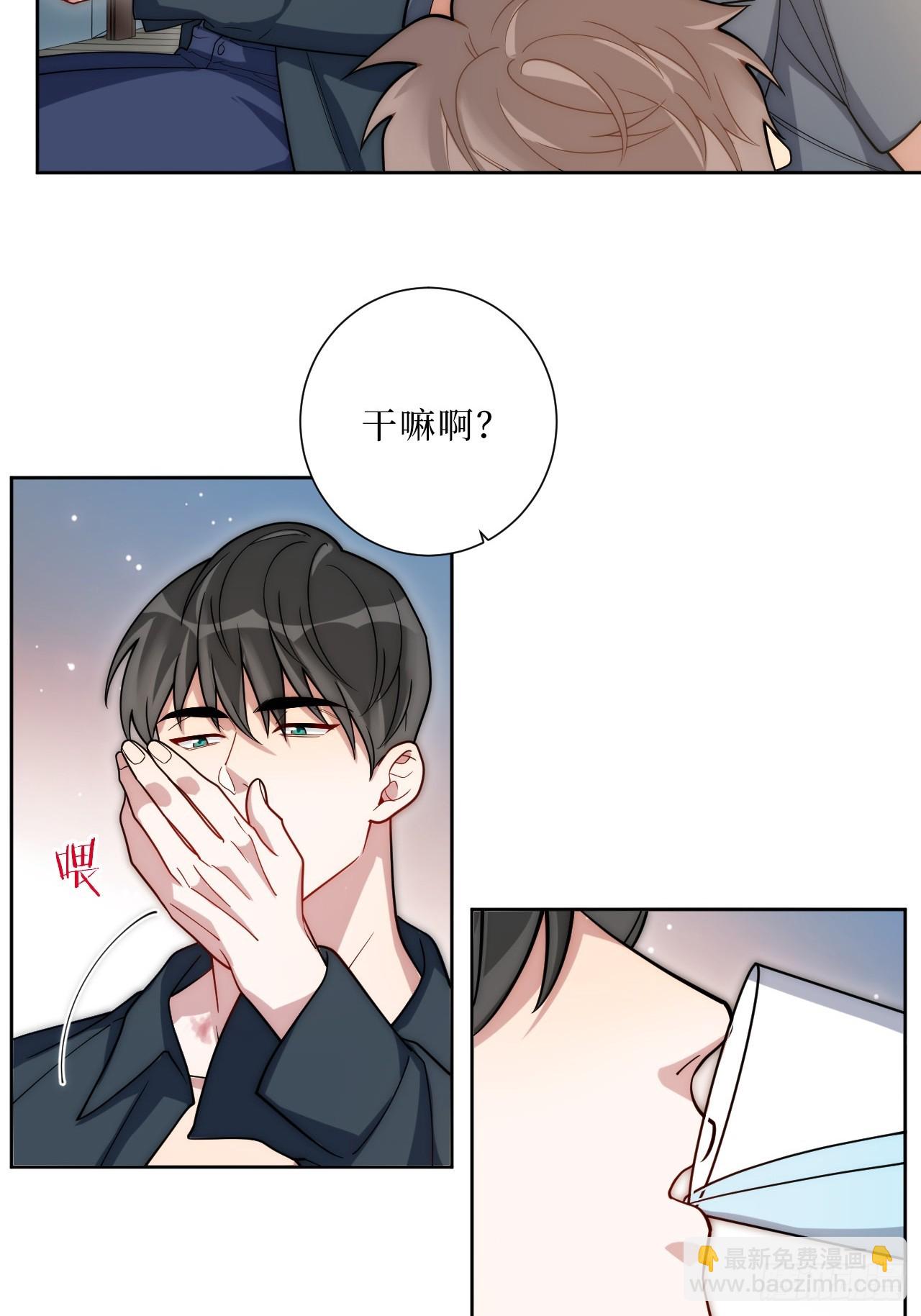 35.你画我猜(1/2)-第36话