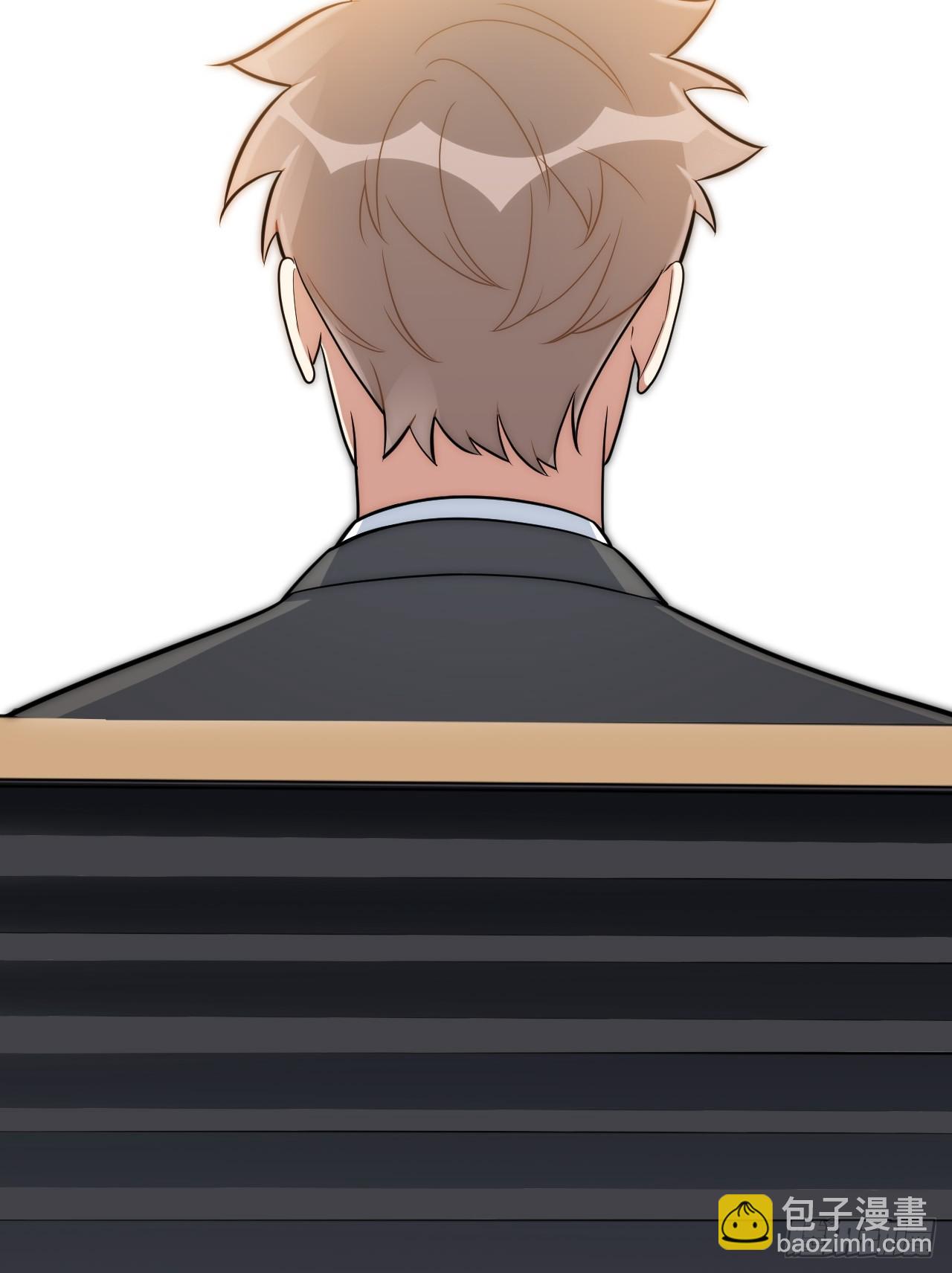 39.也许是真的醉了-第40话