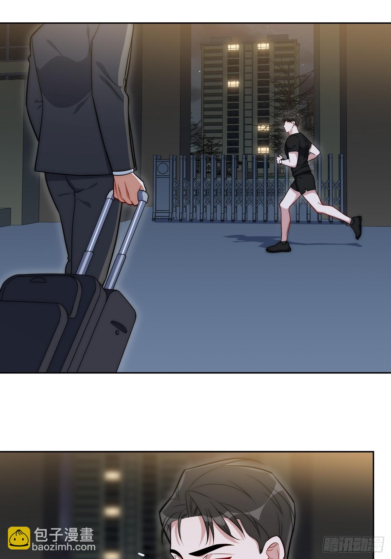 39.也许是真的醉了-第40话