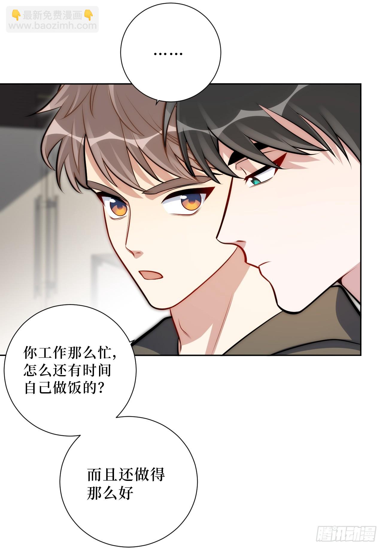 47.新手做饭指南-第48话