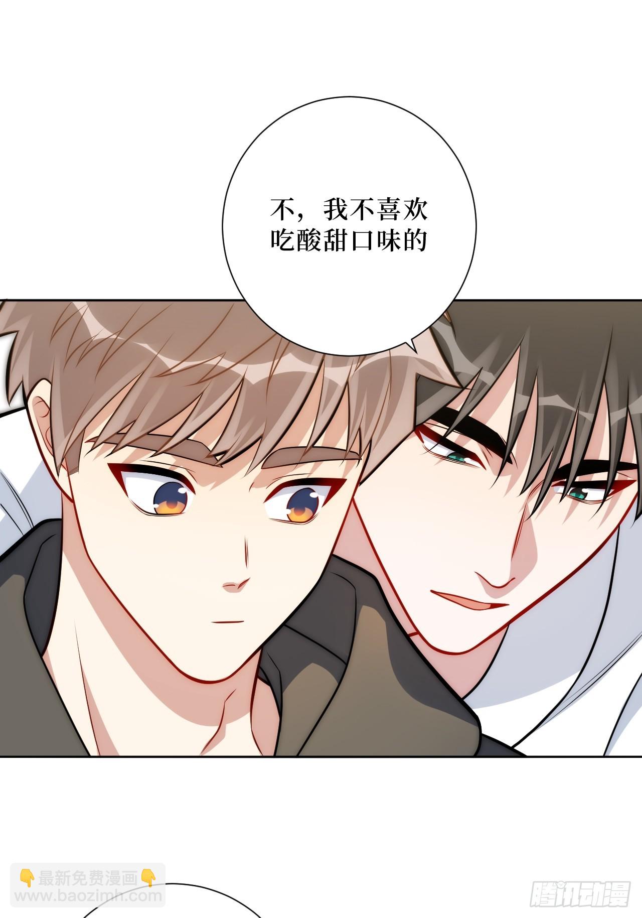 47.新手做饭指南-第48话