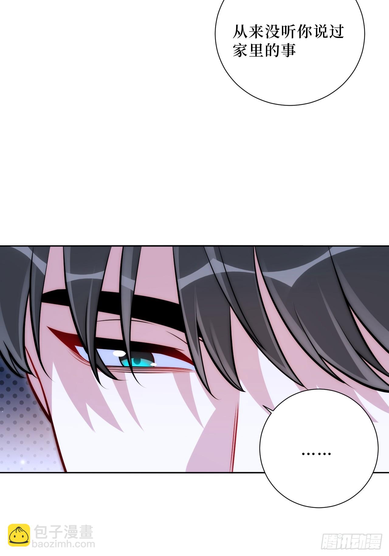 47.新手做饭指南-第48话