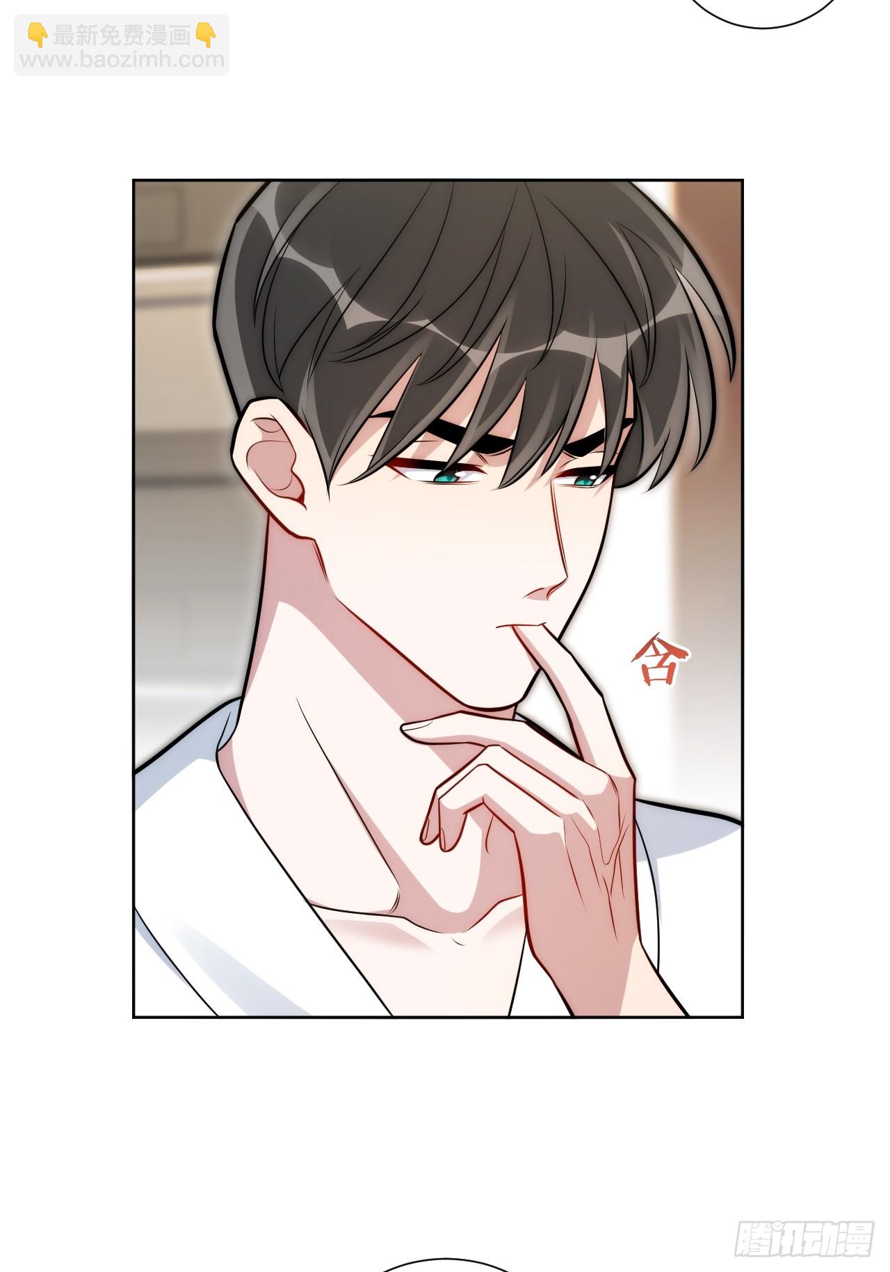 47.新手做饭指南-第48话