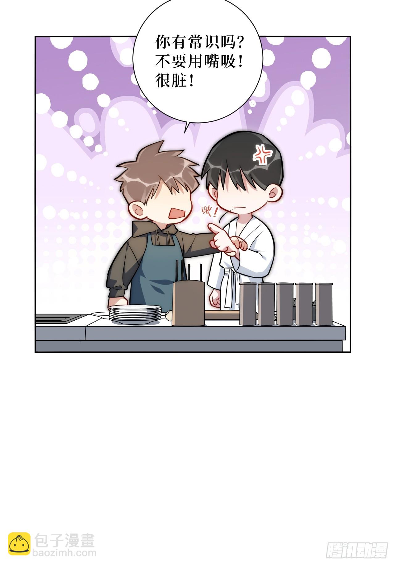 47.新手做饭指南-第48话