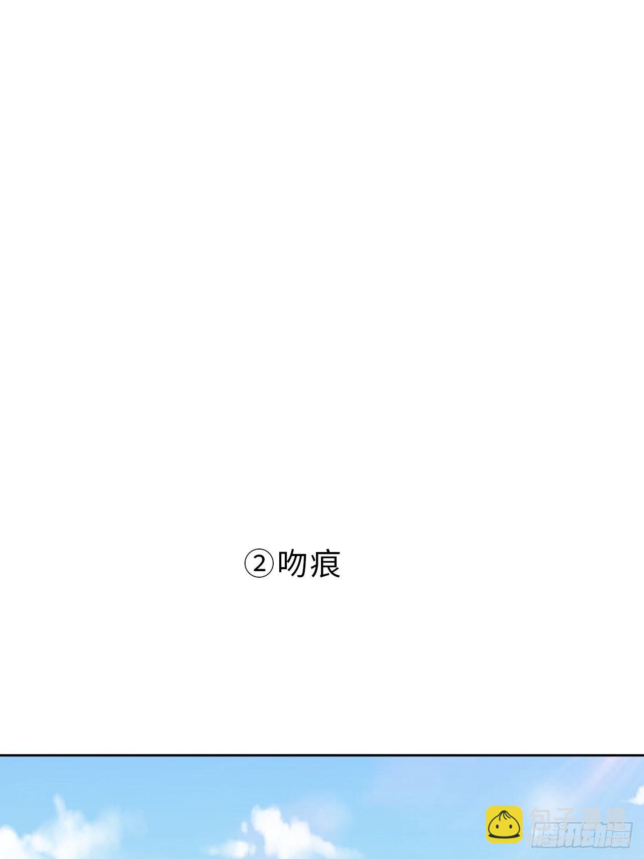 5.一夜，情未了-第6话