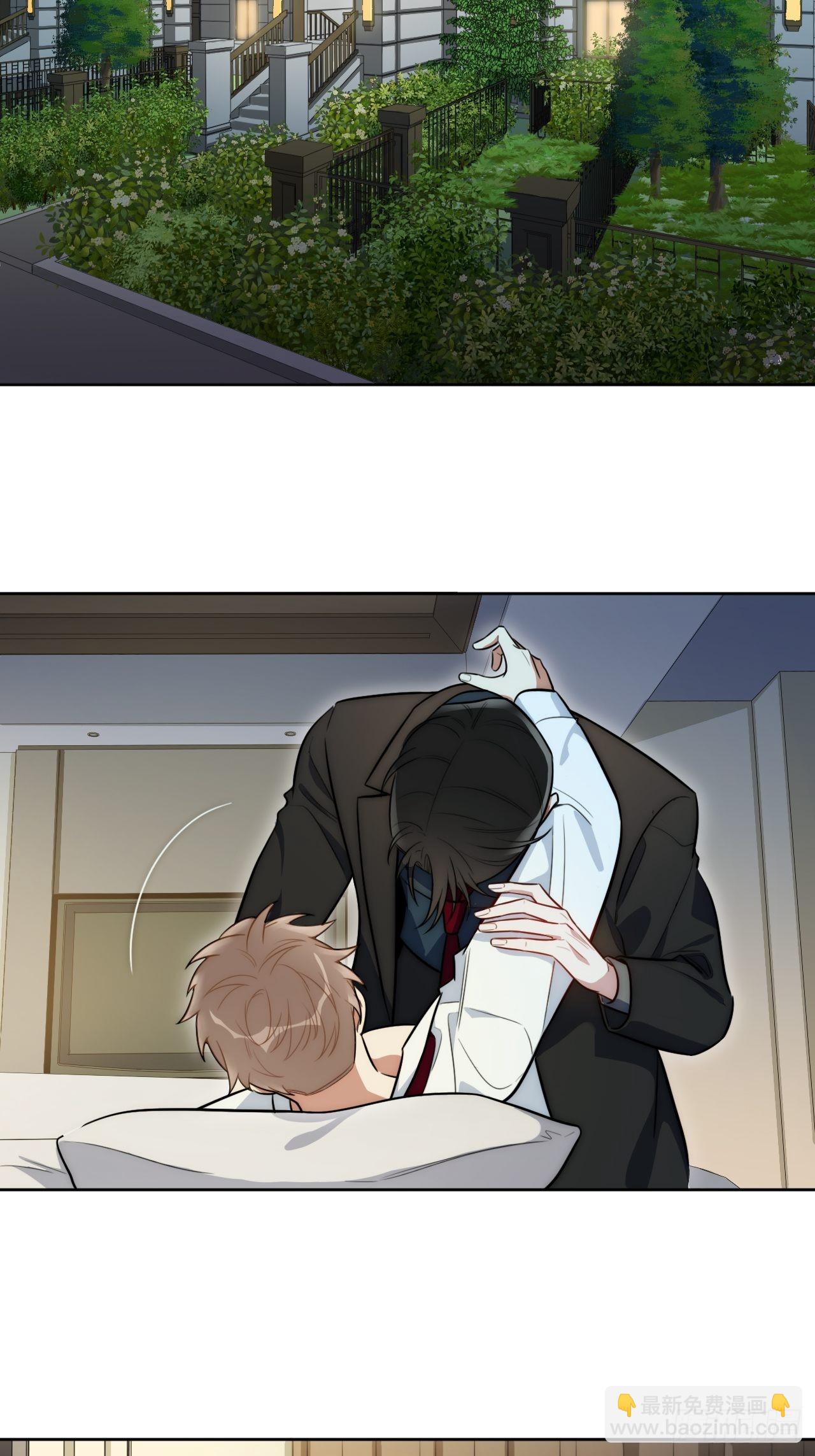 5.一夜，情未了-第6话