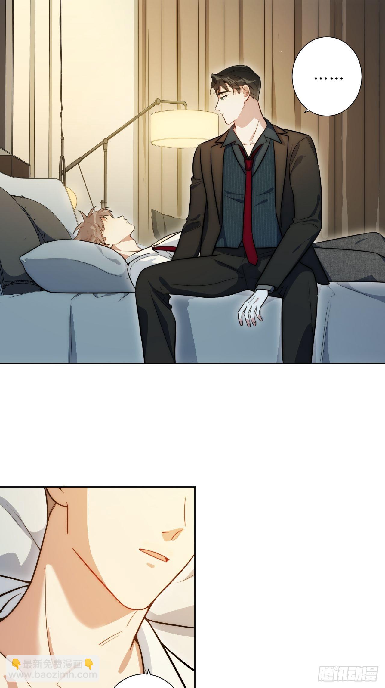 5.一夜，情未了-第6话